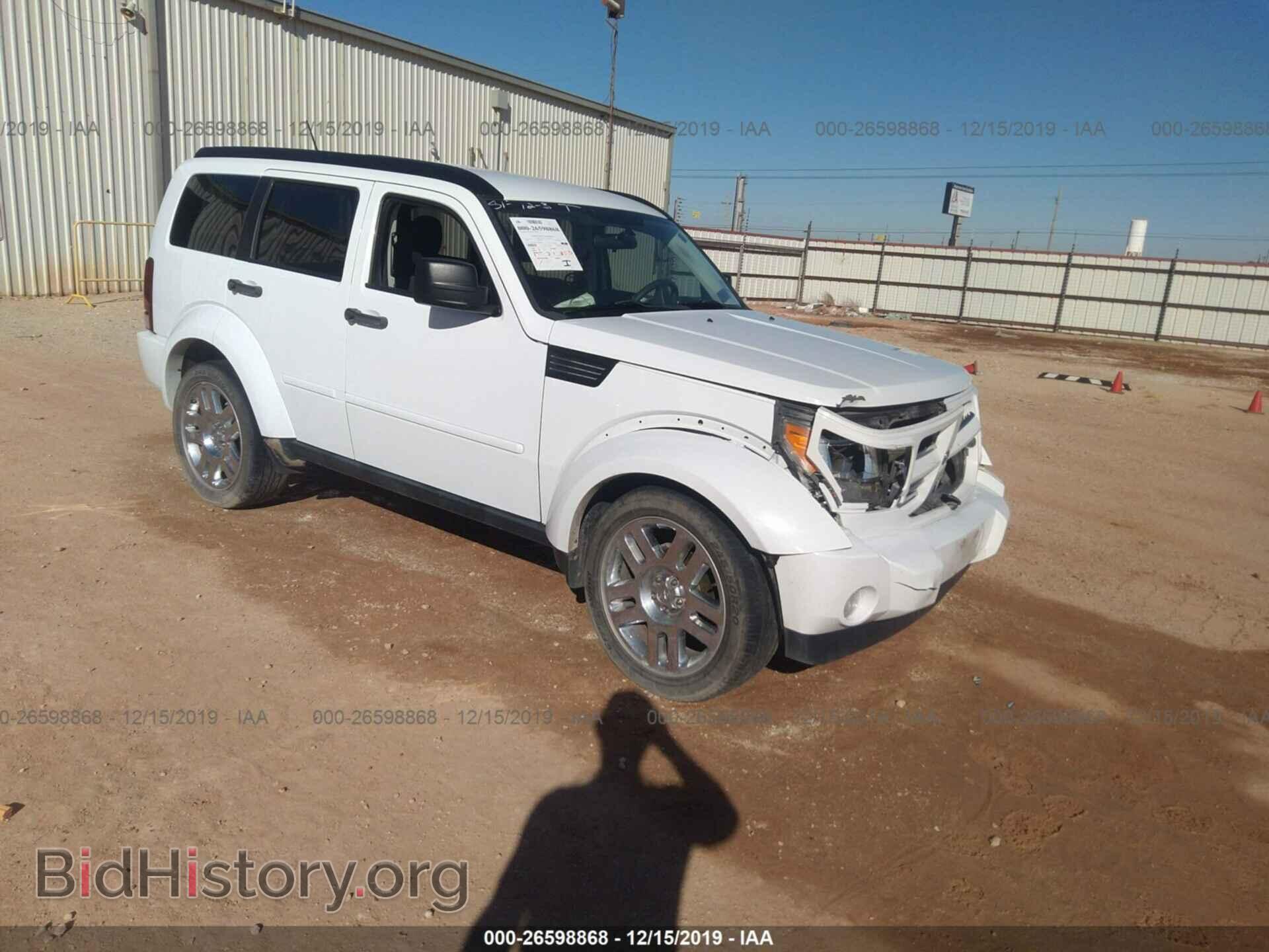 Фотография 1D4PT4GK2BW604043 - DODGE NITRO 2011