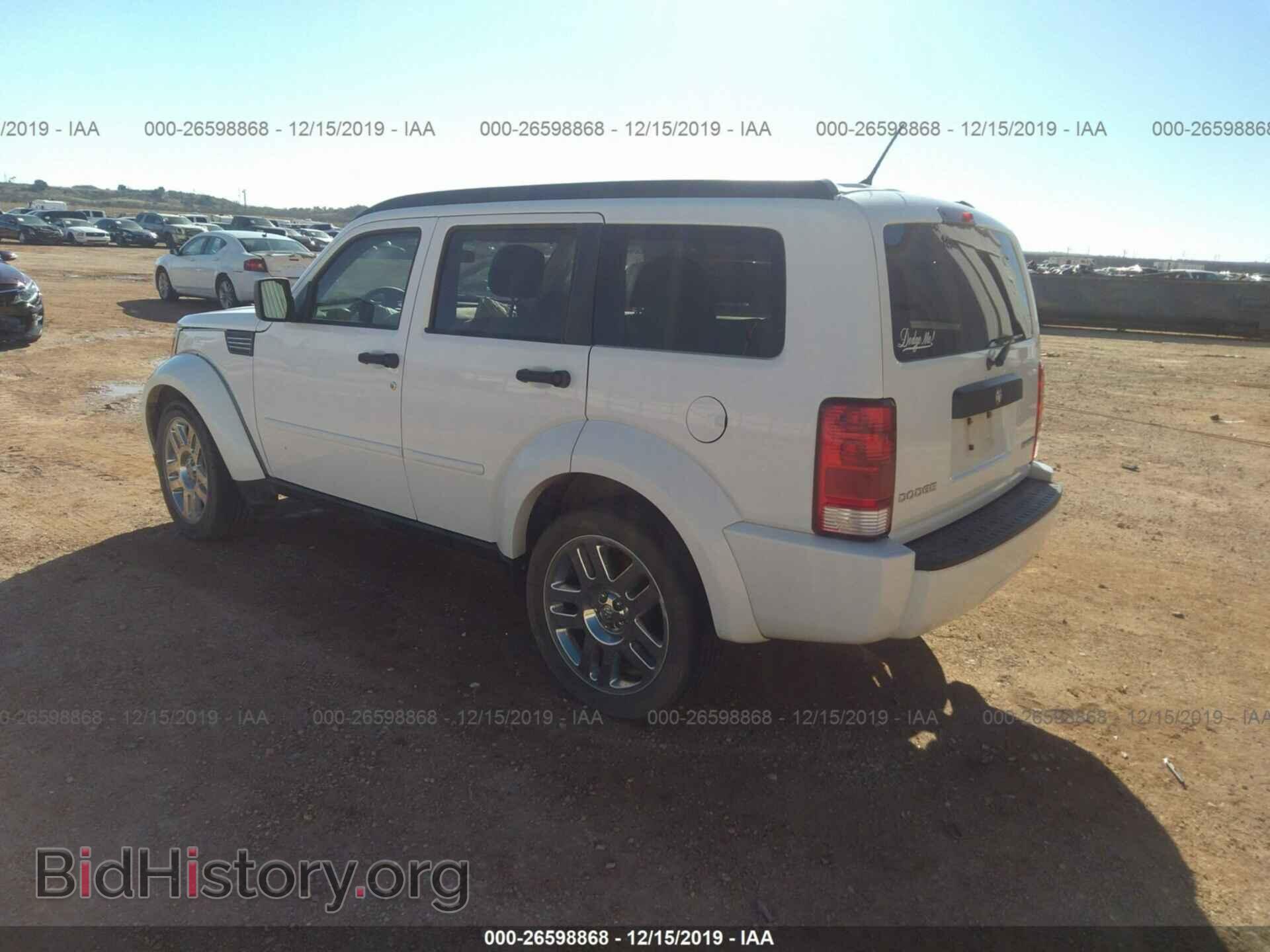 2011 DODGE NITRO - VIN: 1D4PT4GK2BW604043 - Photo 3