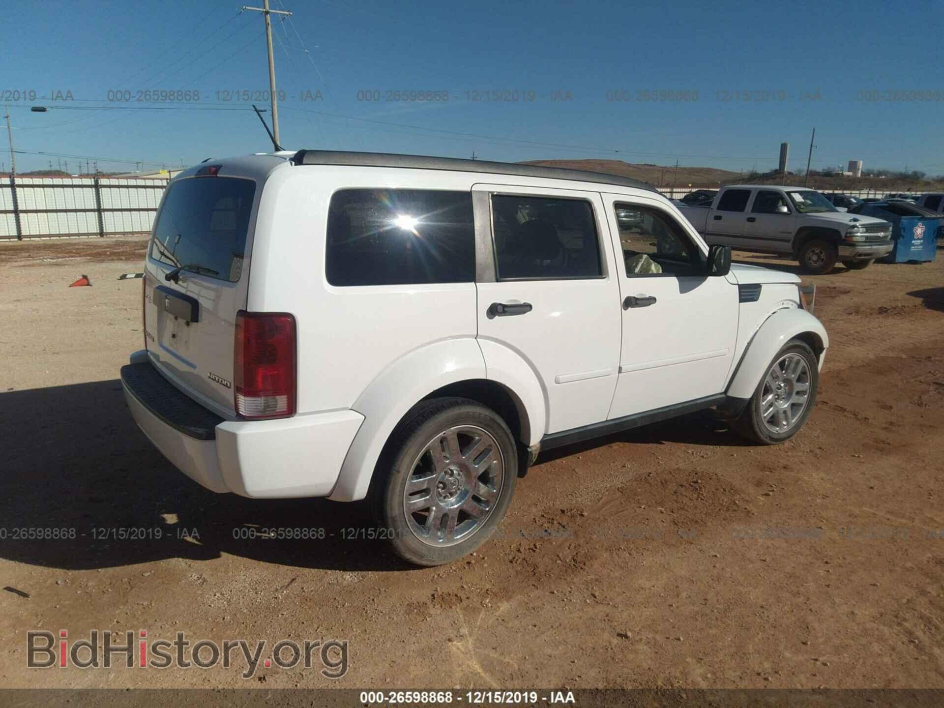 2011 DODGE NITRO - VIN: 1D4PT4GK2BW604043 - Photo 4