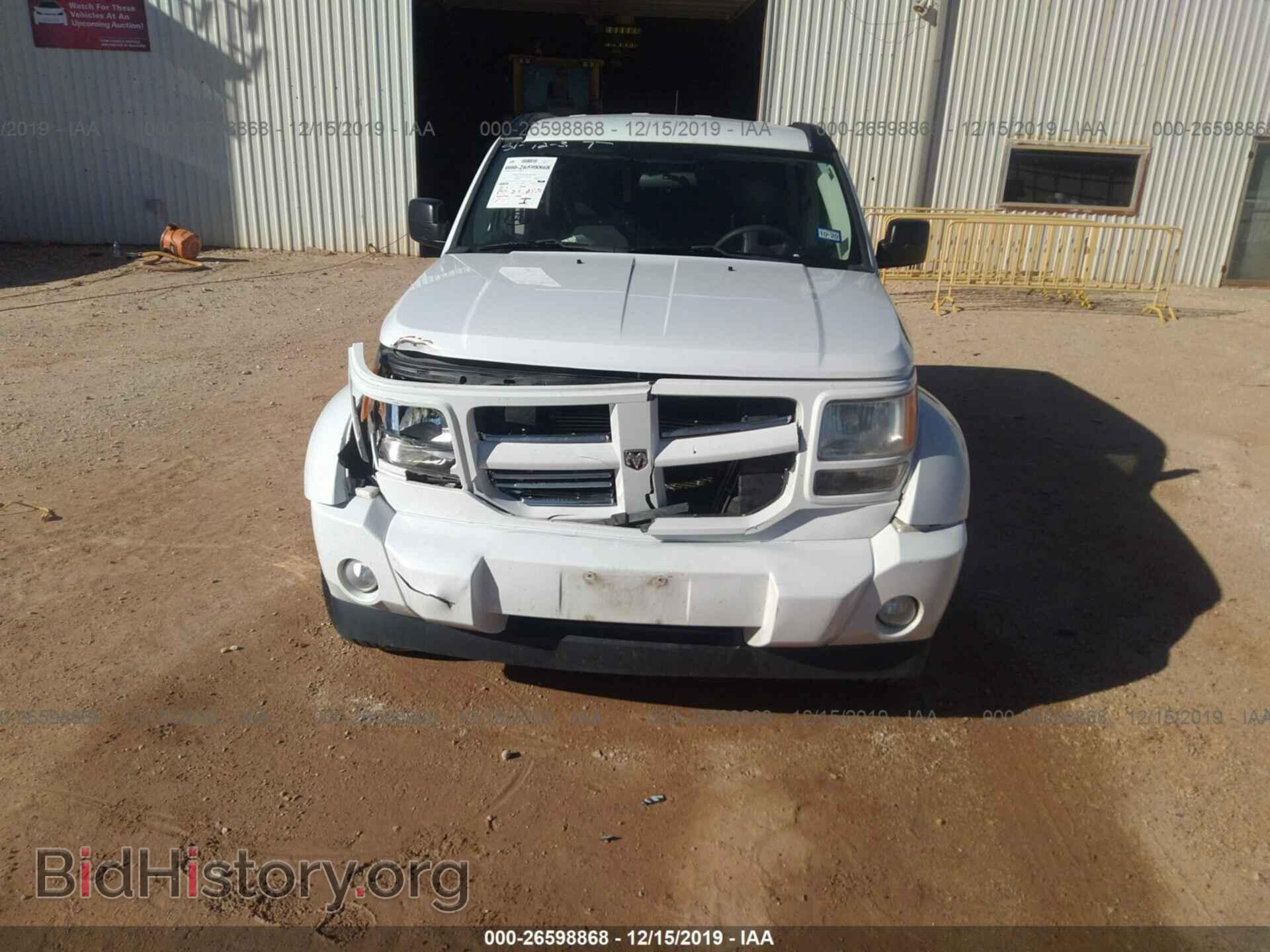 2011 DODGE NITRO - VIN: 1D4PT4GK2BW604043 - Photo 6