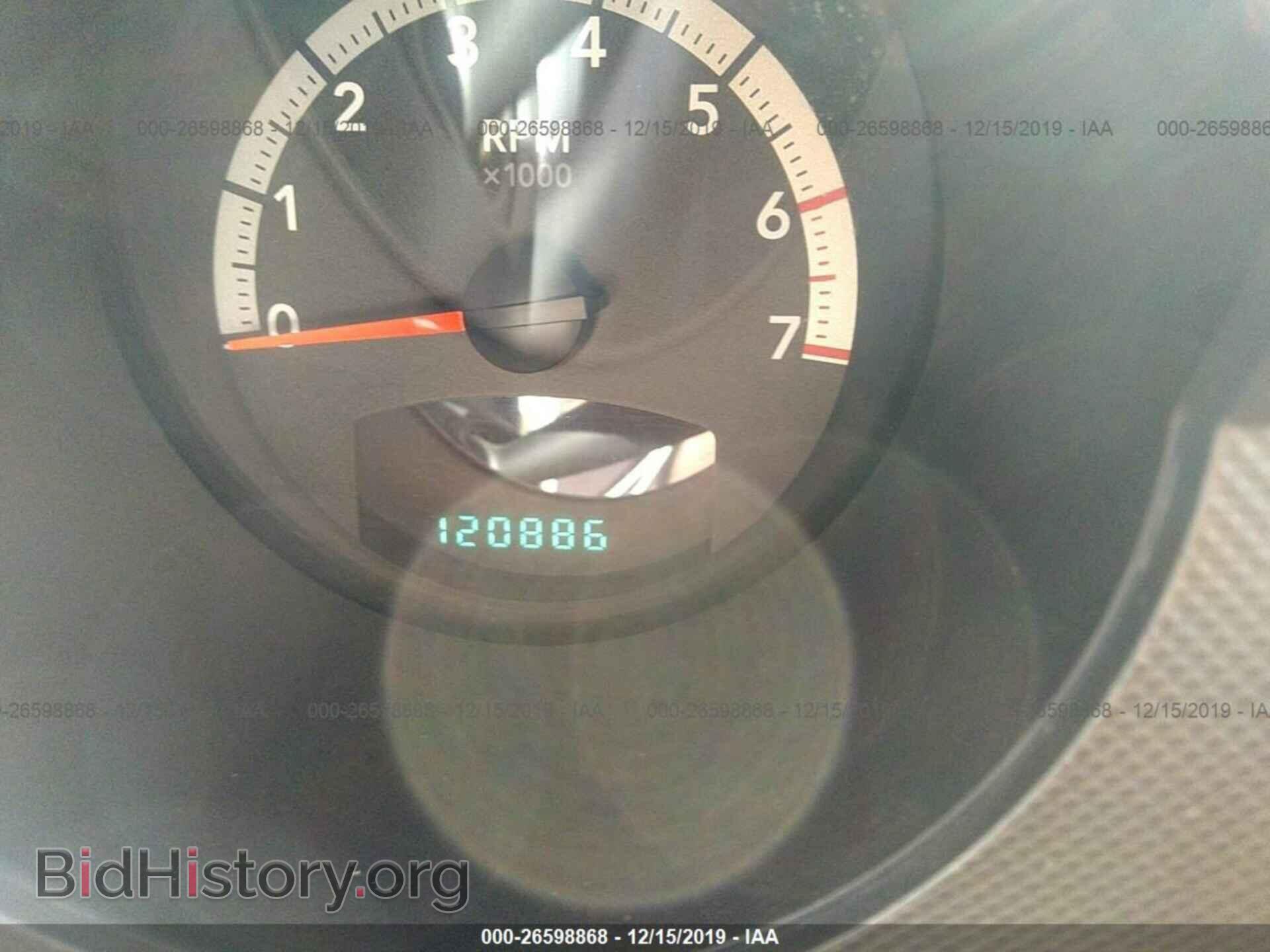 2011 DODGE NITRO - VIN: 1D4PT4GK2BW604043 - Photo 7
