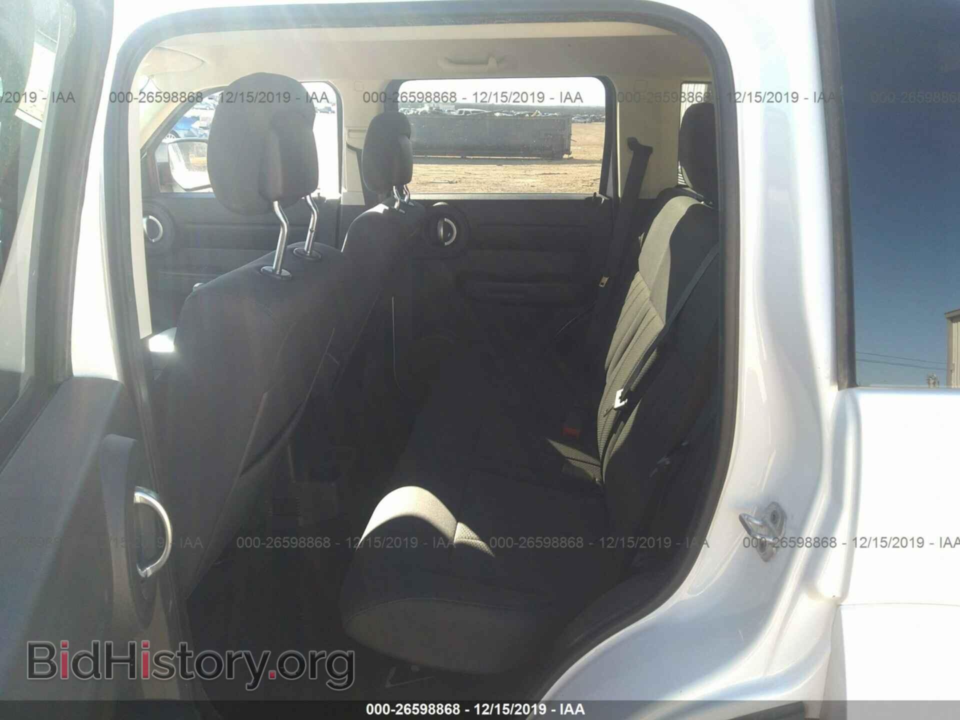 2011 DODGE NITRO - VIN: 1D4PT4GK2BW604043 - Photo 8