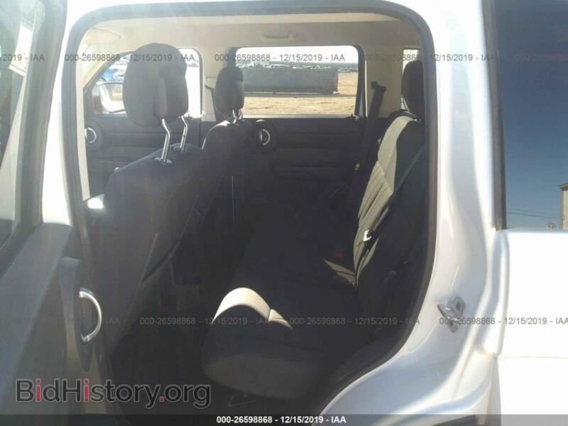 2011 Dodge NITRO (VIN 1D4PT4GK2BW604043) — photo 8 of 11