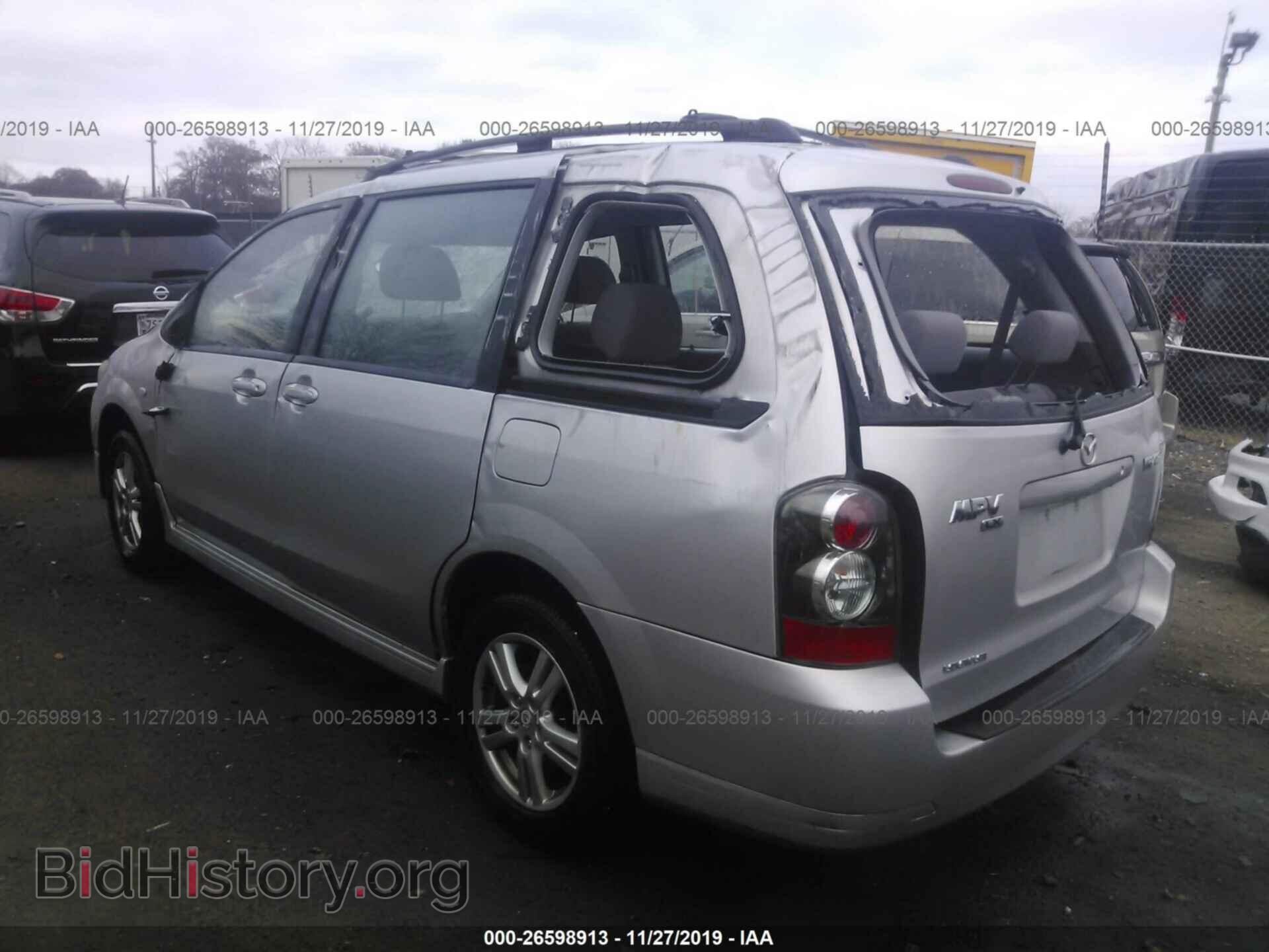 2004 MAZDA MPV - VIN: JM3LW28A840528175 - Photo 3