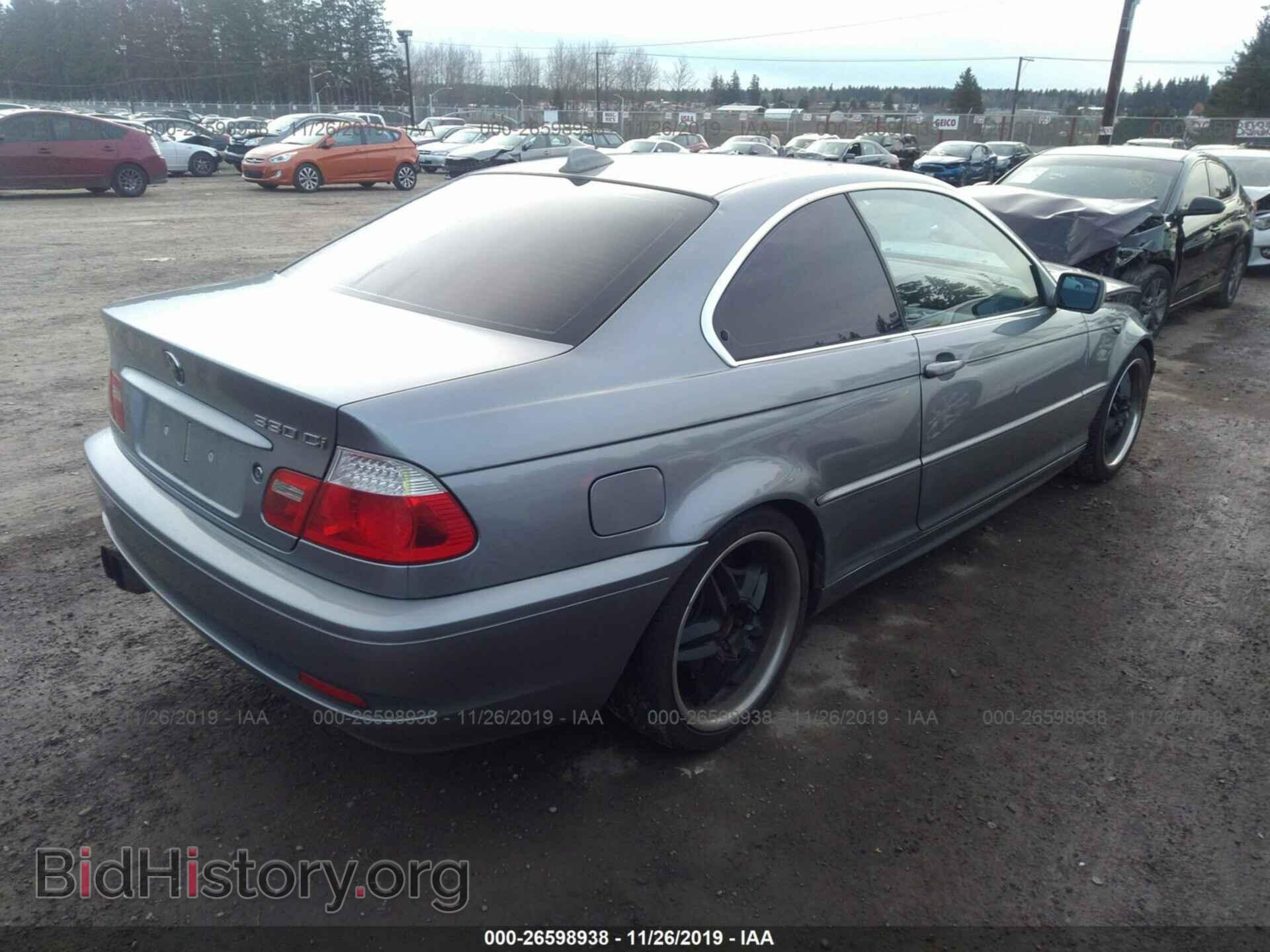 2004 BMW 330 - VIN: WBABD53474PD96031 - Photo 4