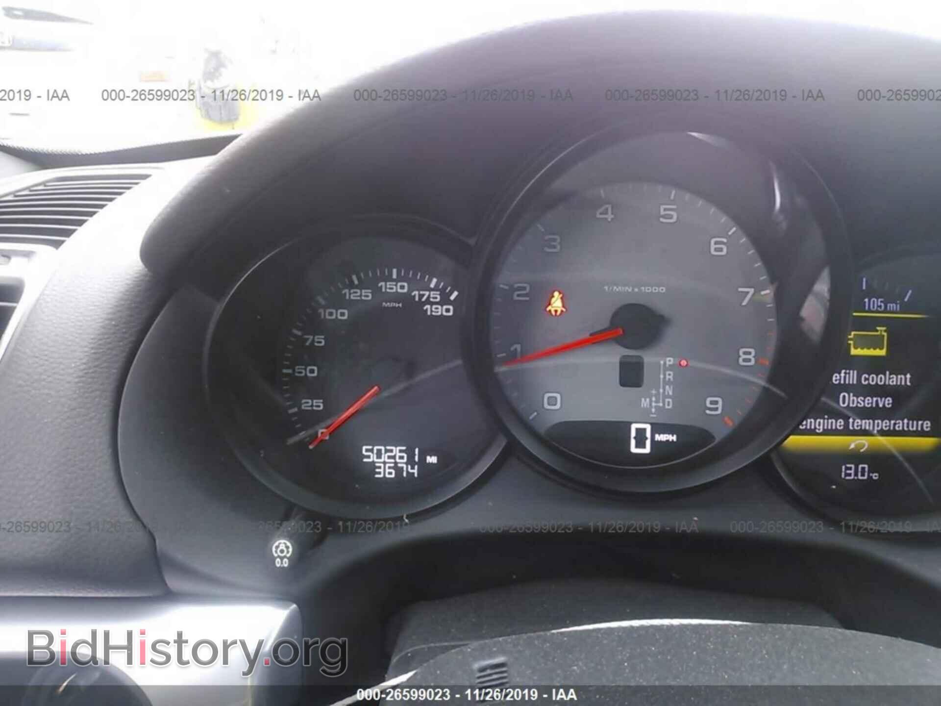2013 PORSCHE BOXSTER - VIN: WP0CB2A86DS130091 - Фото 7
