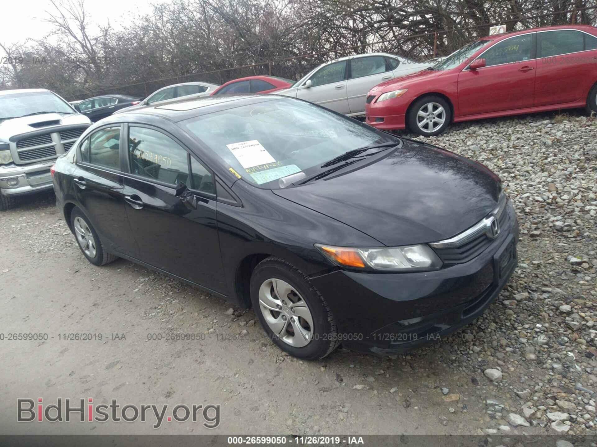 Фотография 19XFB2F83CE044485 - HONDA CIVIC 2012