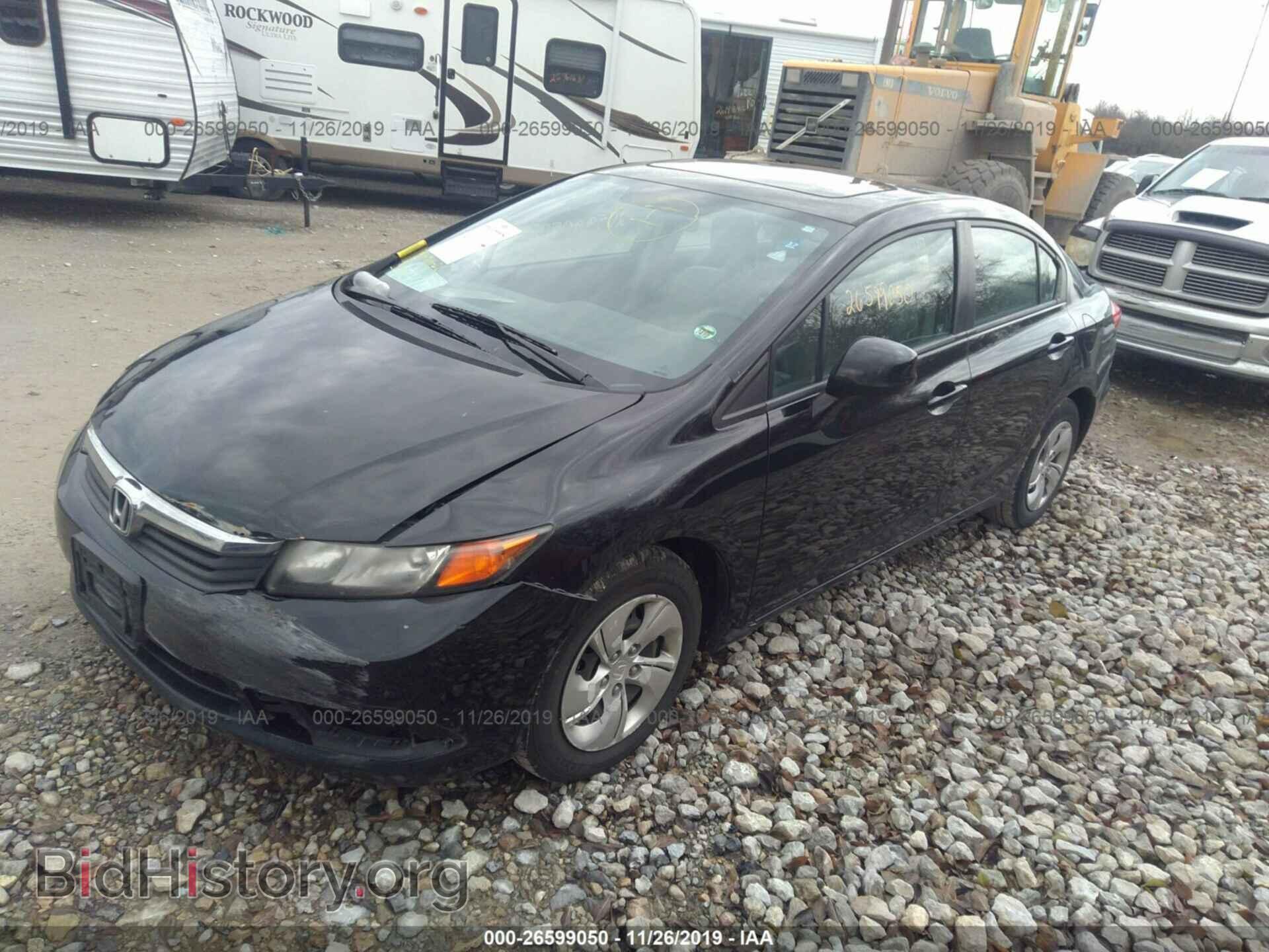 2012 HONDA CIVIC - VIN: 19XFB2F83CE044485 - Фото 2