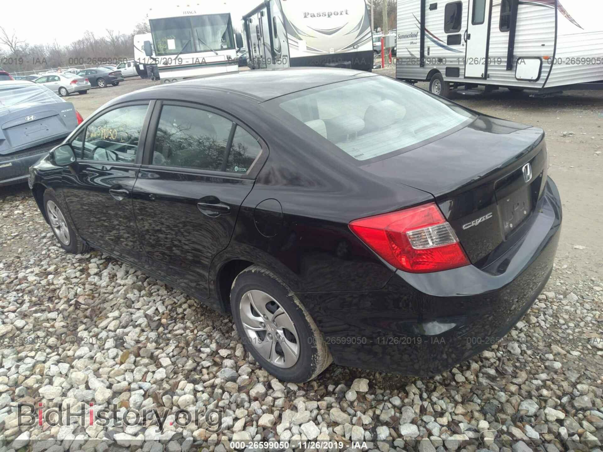 2012 HONDA CIVIC - VIN: 19XFB2F83CE044485 - Фото 3