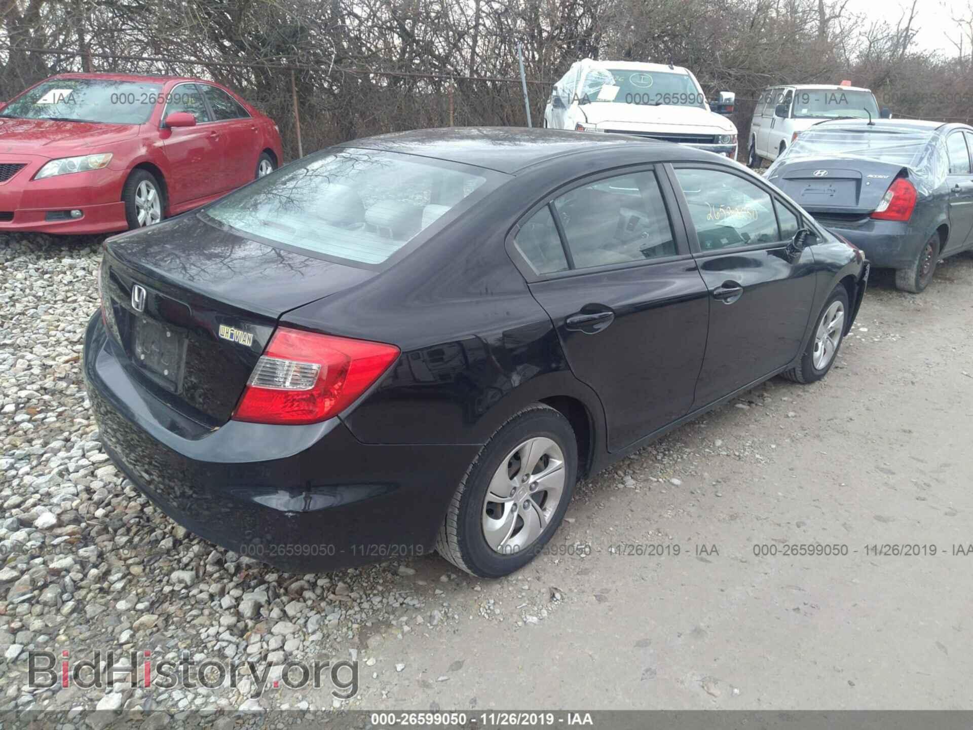 2012 HONDA CIVIC - VIN: 19XFB2F83CE044485 - Фото 4