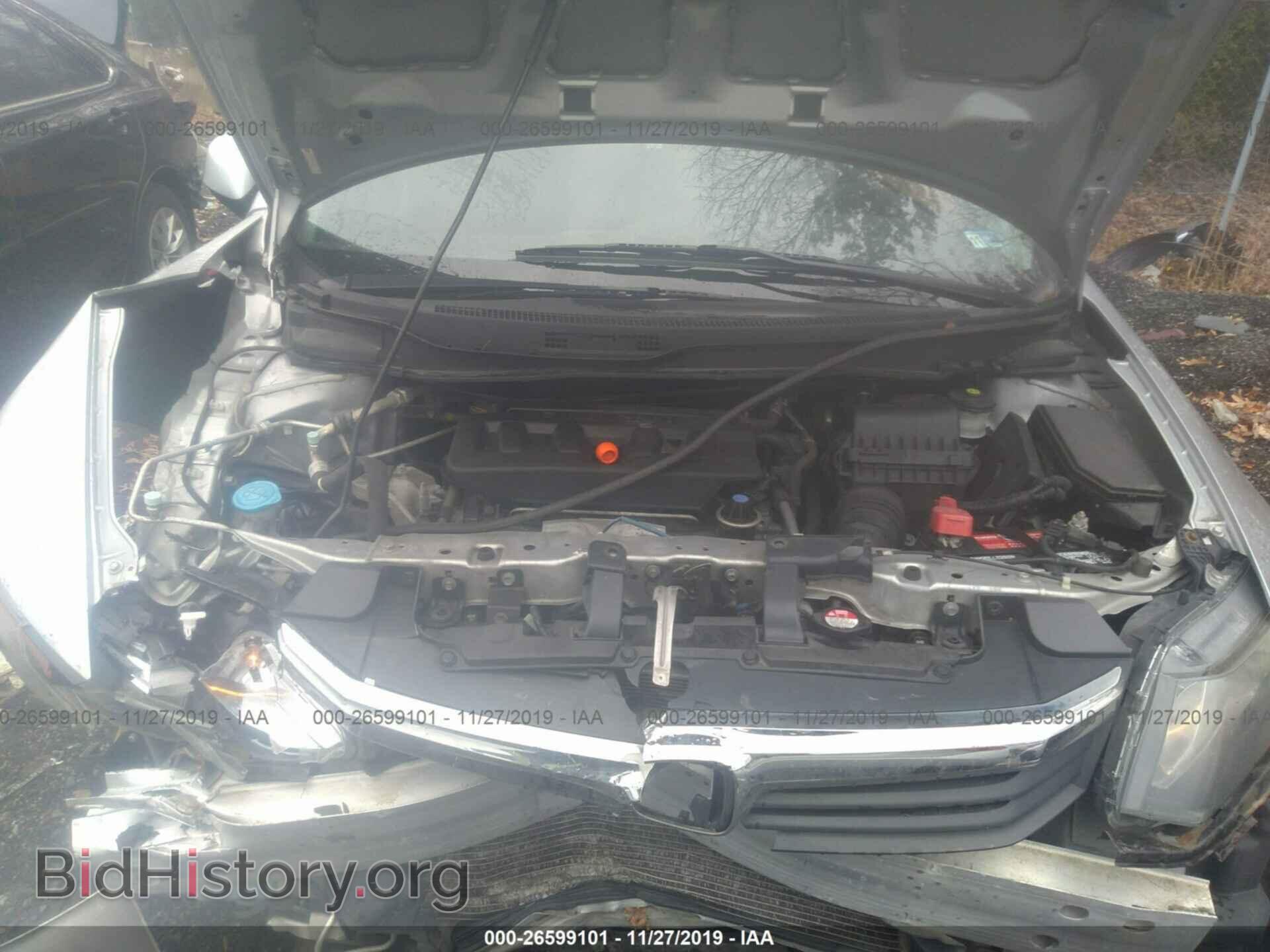 2012 HONDA CIVIC - VIN: 19XFB2F50CE022708 - Photo 10