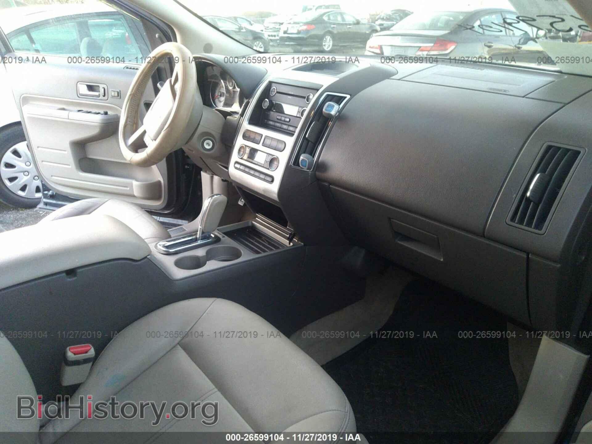 2010 FORD EDGE - VIN: 2FMDK3KC9ABB08519 - Photo 5