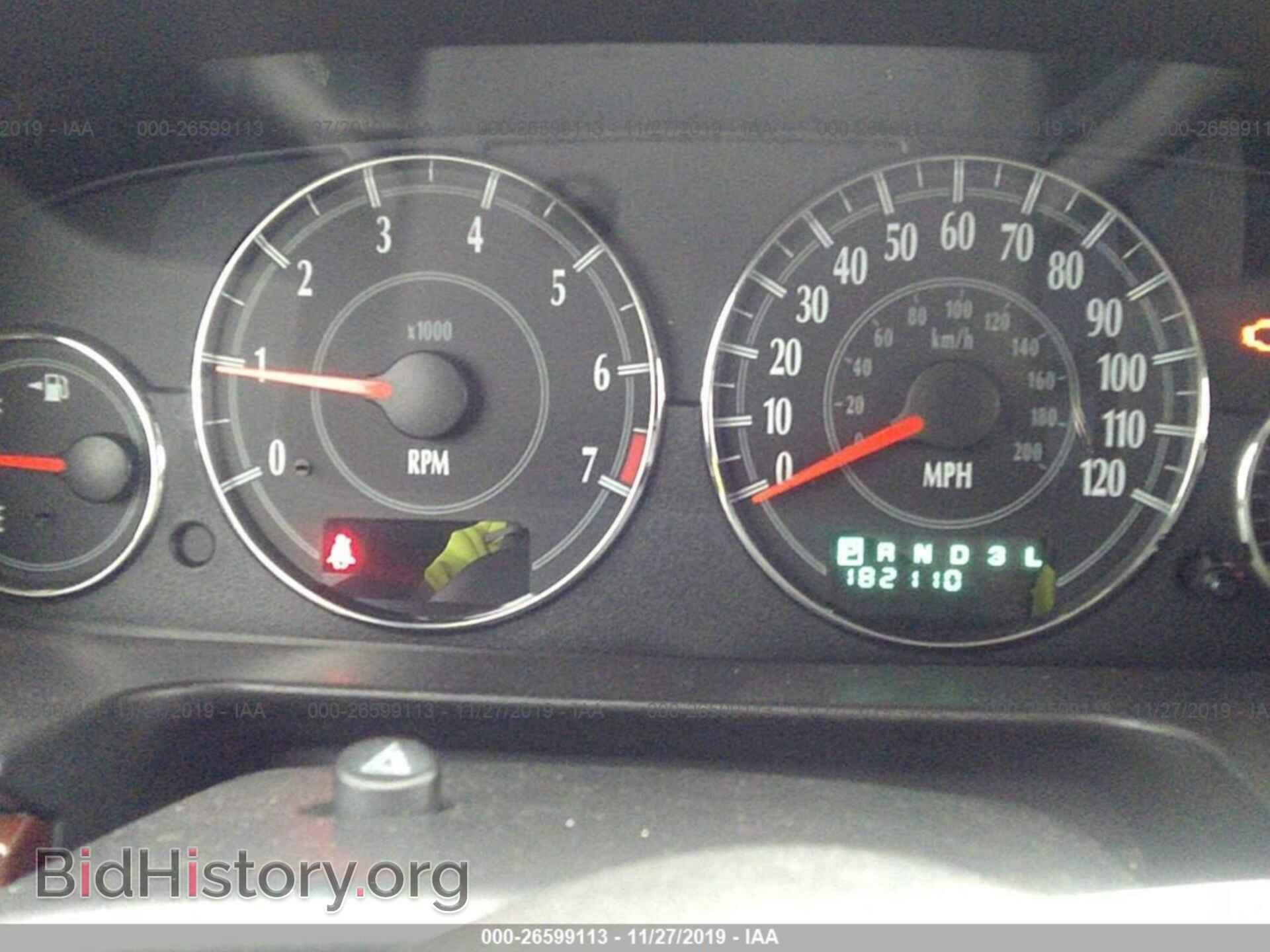 2002 CHRYSLER SEBRING - VIN: 1C3EL46R32N183821 - Photo 7
