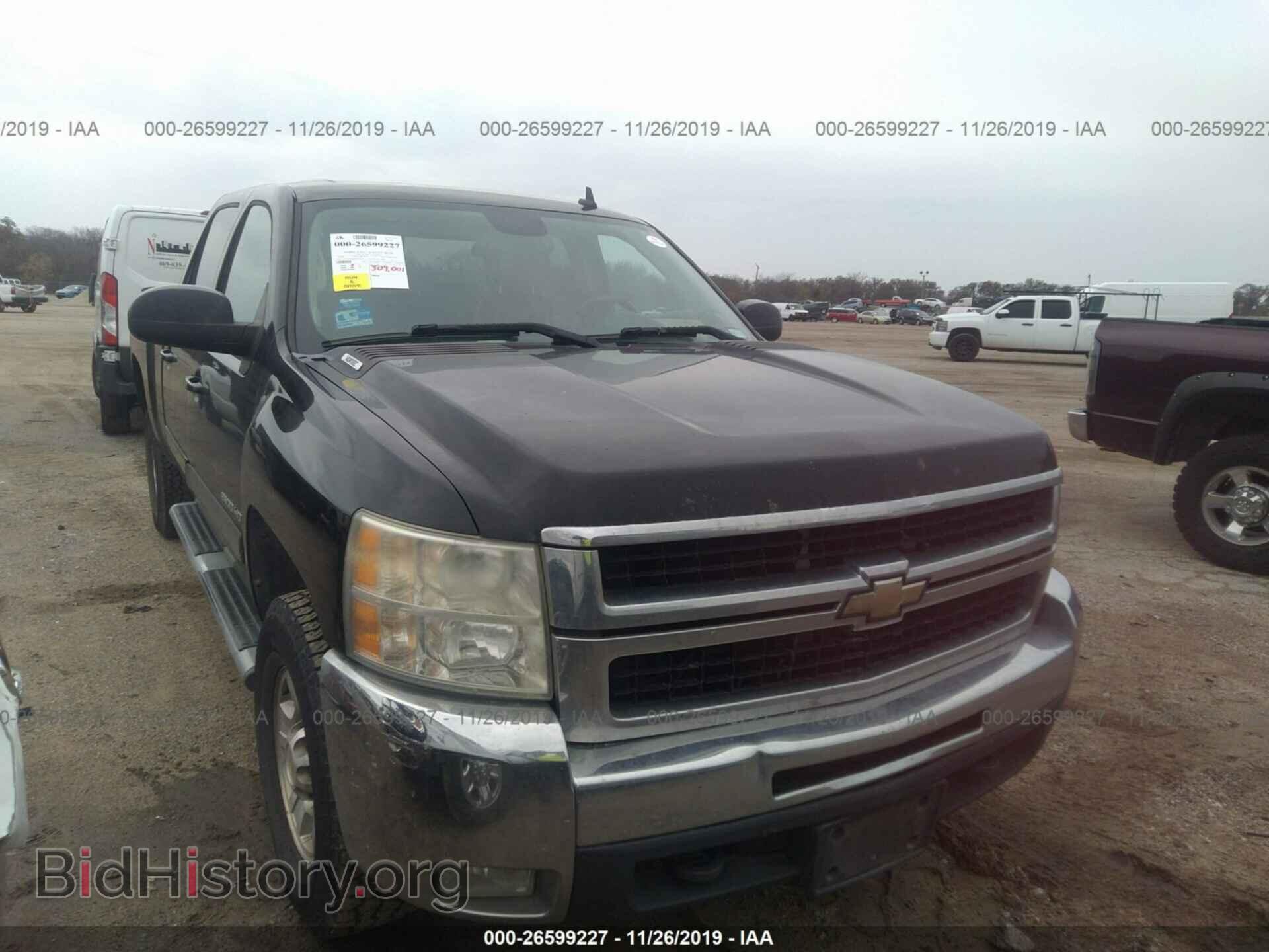 Photo 1GCHK23K68F174301 - CHEVROLET SILVERADO 2008