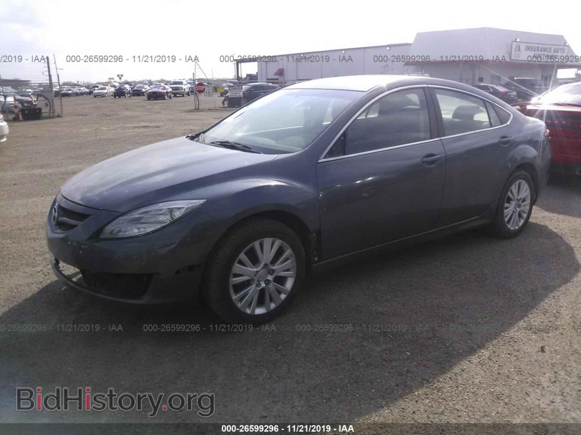 2010 MAZDA 6 - VIN: 1YVHZ8CH4A5M30833 - Фото 2