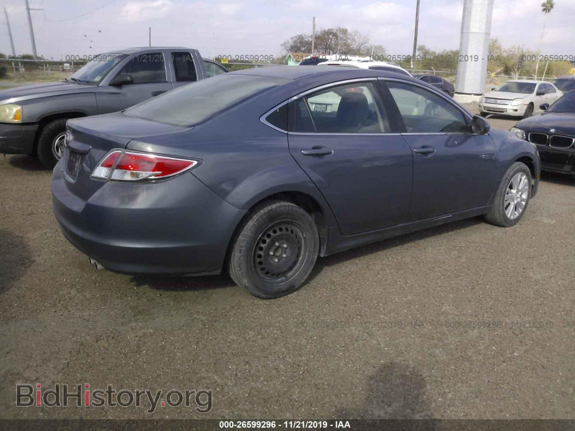 2010 MAZDA 6 - VIN: 1YVHZ8CH4A5M30833 - Фото 4
