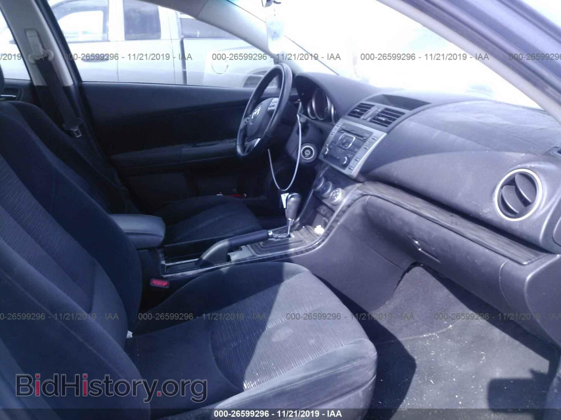 2010 MAZDA 6 - VIN: 1YVHZ8CH4A5M30833 - Фото 5