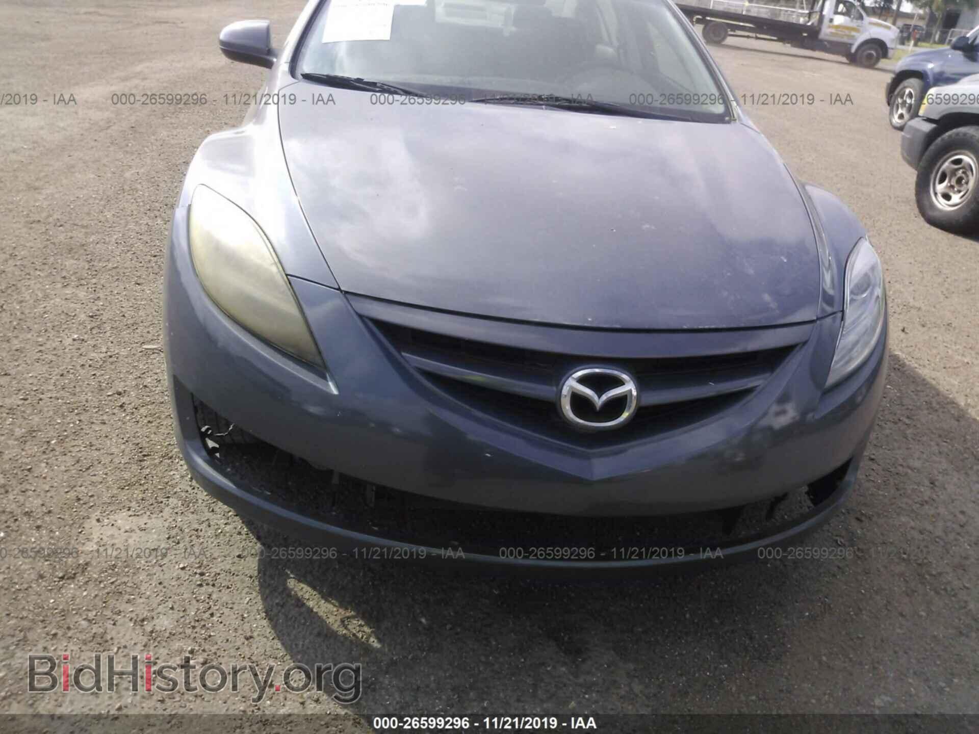2010 MAZDA 6 - VIN: 1YVHZ8CH4A5M30833 - Фото 6