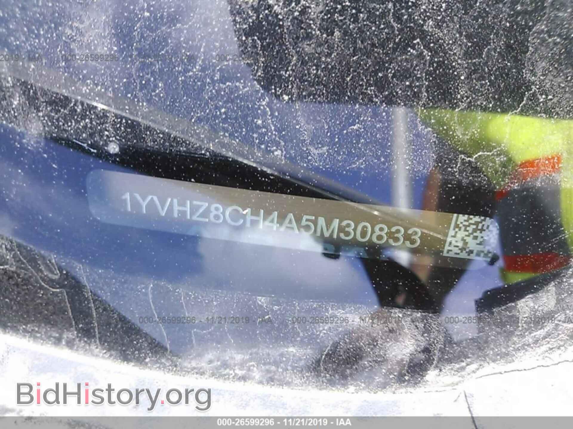 2010 MAZDA 6 - VIN: 1YVHZ8CH4A5M30833 - Фото 9