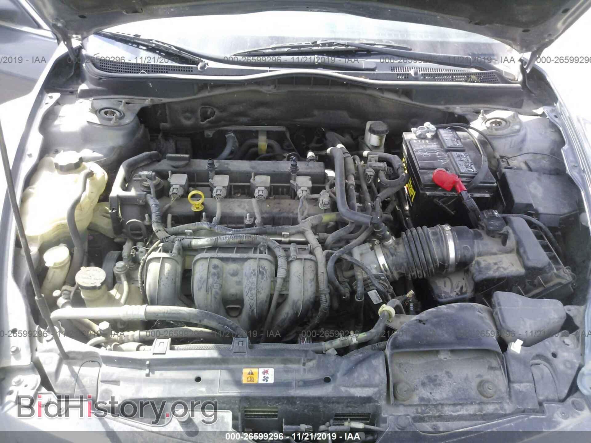 2010 MAZDA 6 - VIN: 1YVHZ8CH4A5M30833 - Фото 10