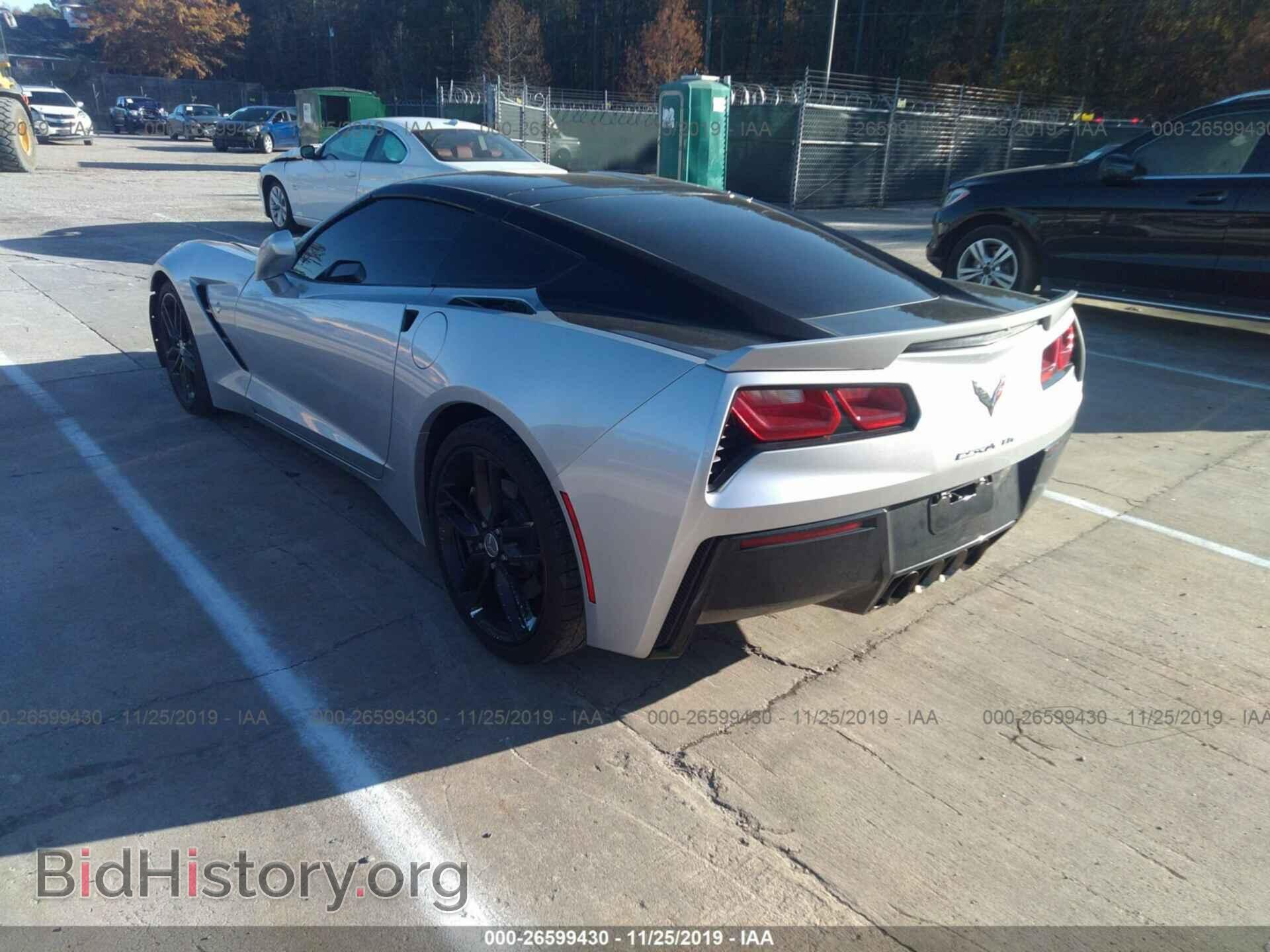 2017 CHEVROLET CORVETTE - VIN: 1G1YA2D73H5116027 - Фото 3