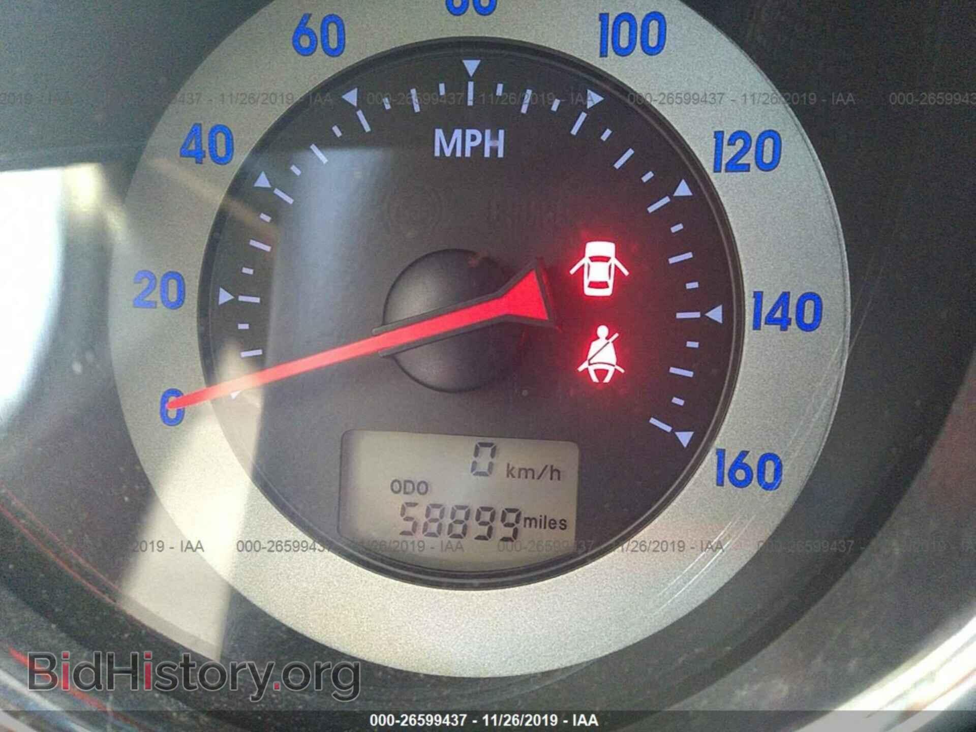 2007 MITSUBISHI ECLIPSE - VIN: 4A3AK34T87E021239 - Фото 7
