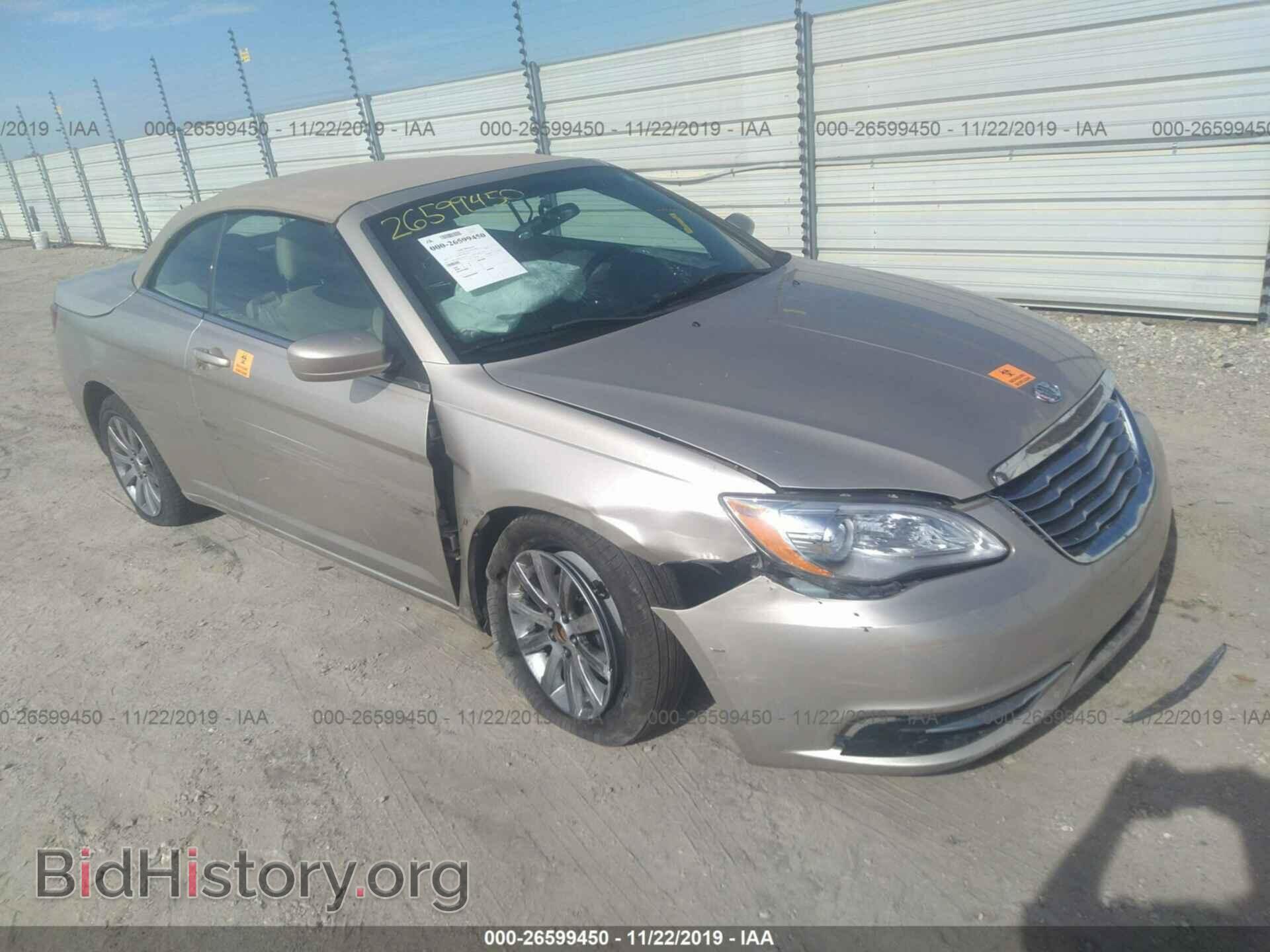 Фотография 1C3BCBEB8DN592279 - CHRYSLER 200 2013