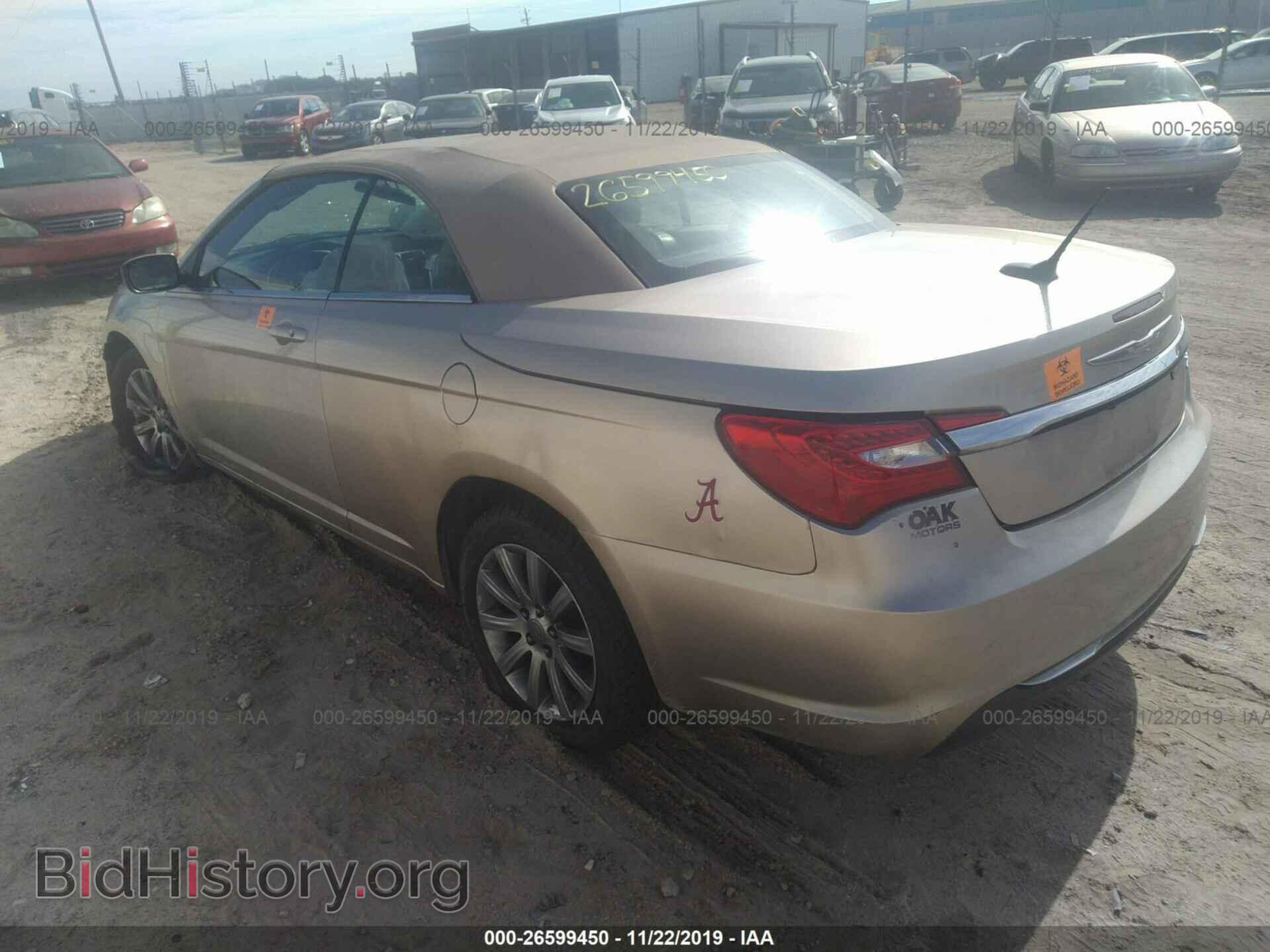 2013 CHRYSLER 200 - VIN: 1C3BCBEB8DN592279 - Фото 3