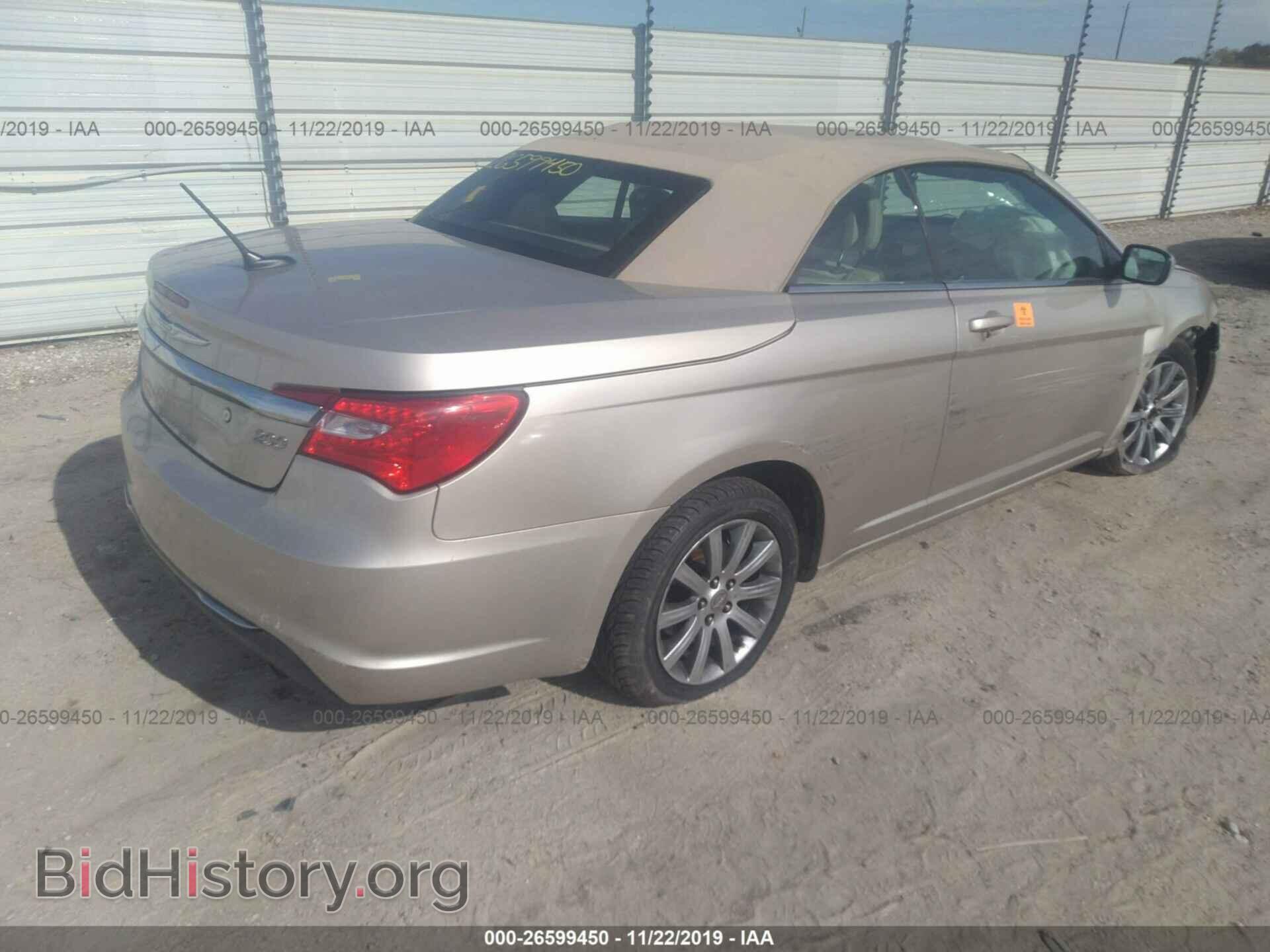 2013 CHRYSLER 200 - VIN: 1C3BCBEB8DN592279 - Фото 4