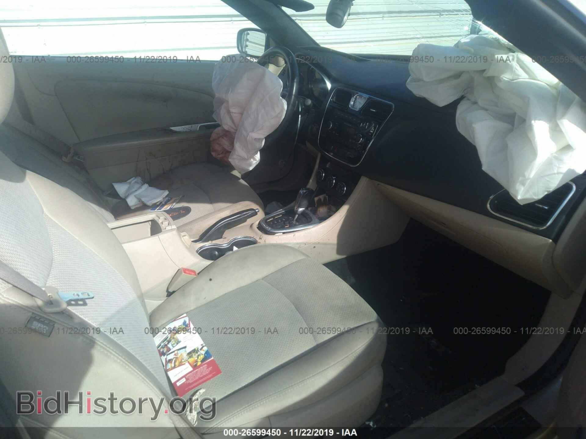 2013 CHRYSLER 200 - VIN: 1C3BCBEB8DN592279 - Фото 5