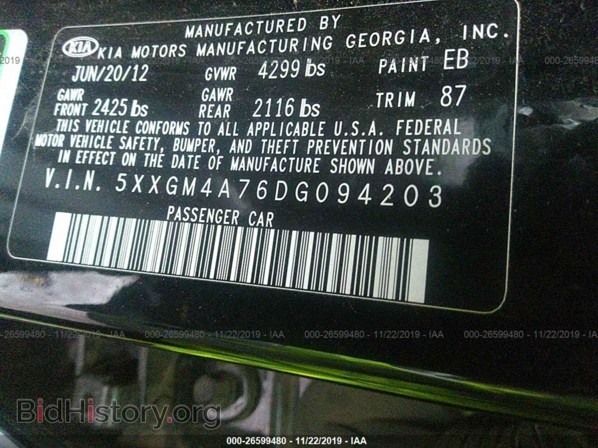 2013 KIA OPTIMA - VIN: 5XXGM4A76DG094203 - Фото 9