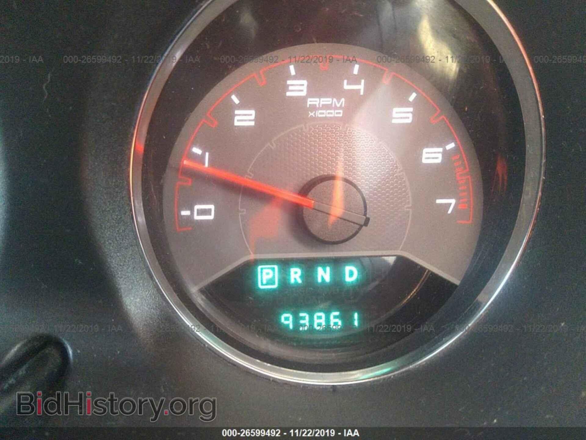 2012 DODGE AVENGER - VIN: 1C3CDZAB4CN294469 - Фото 7