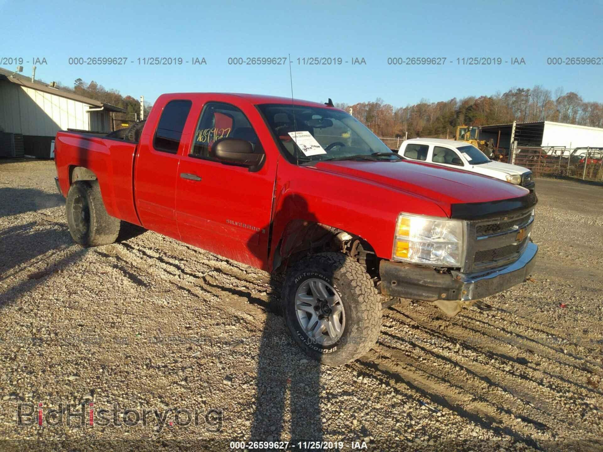 Photo 1GCEK19C59Z266237 - CHEVROLET SILVERADO 2009
