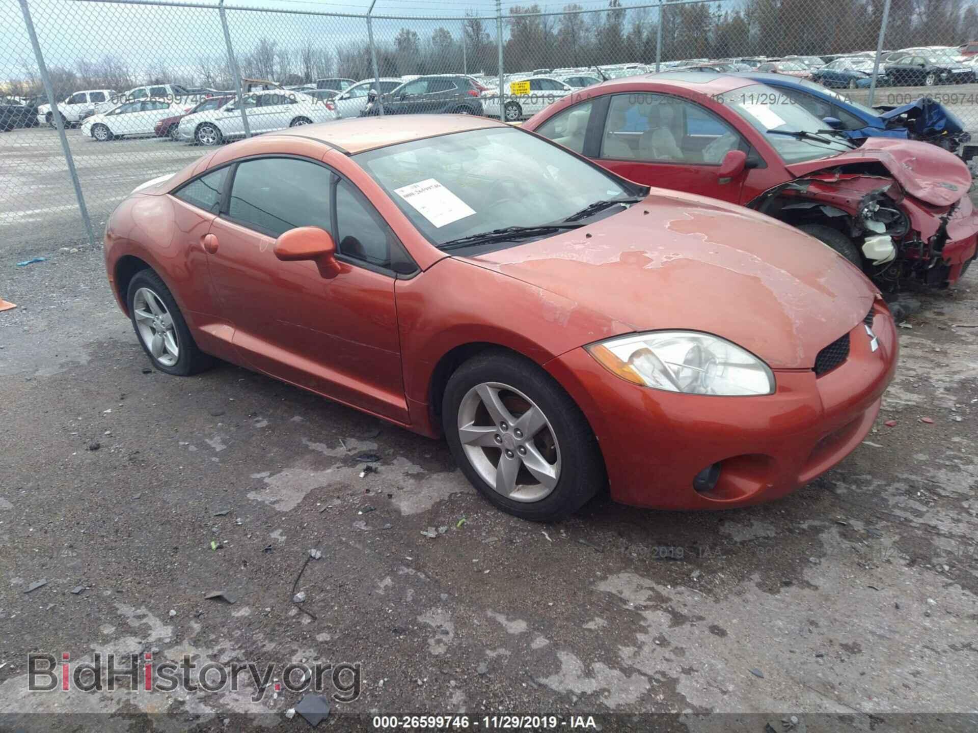 Photo 4A3AK24F28E005110 - MITSUBISHI ECLIPSE 2008
