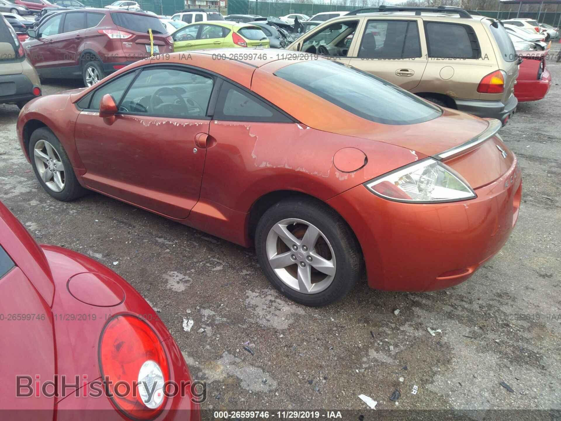 2008 MITSUBISHI ECLIPSE - VIN: 4A3AK24F28E005110 - Photo 3