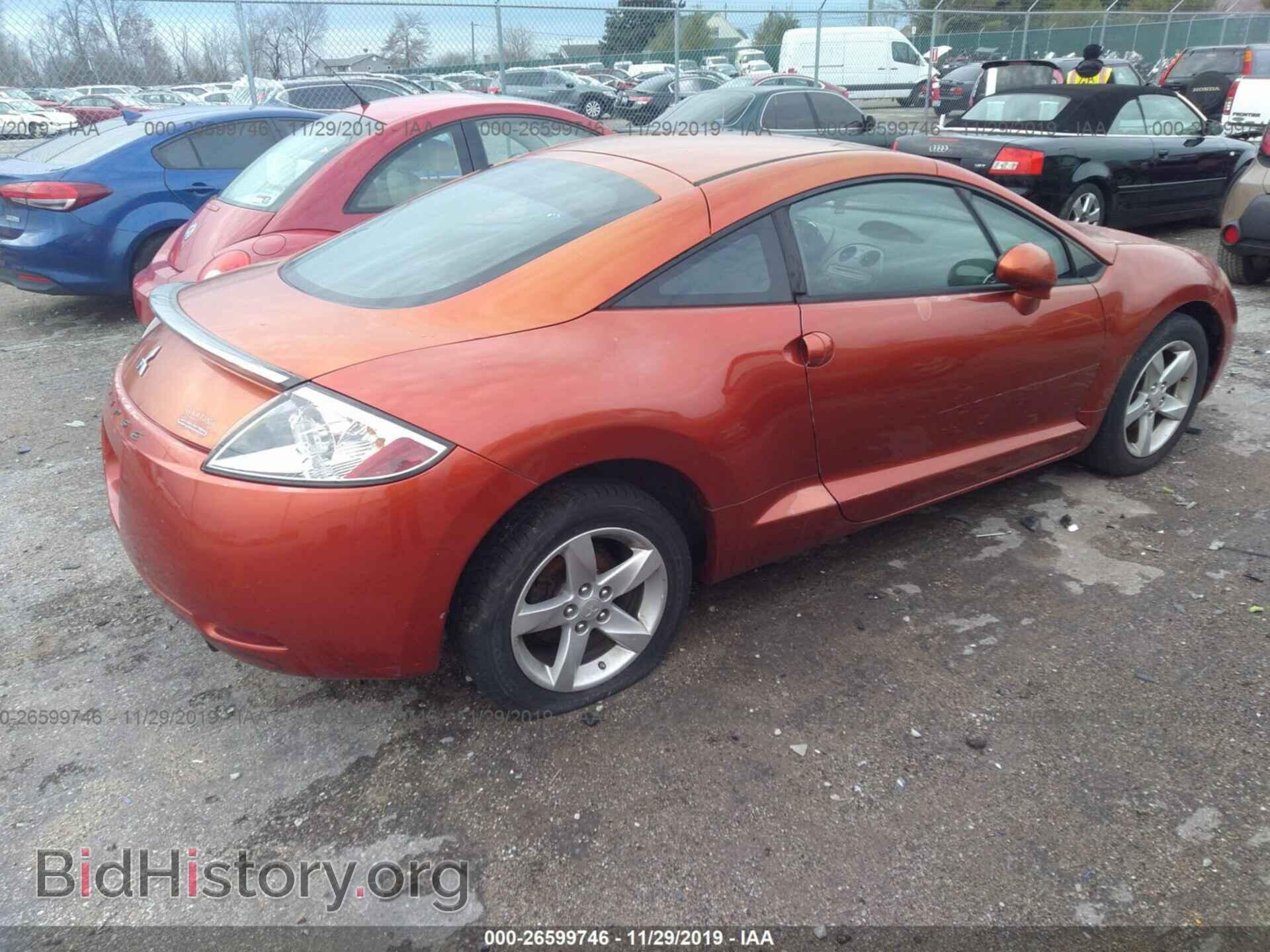 2008 MITSUBISHI ECLIPSE - VIN: 4A3AK24F28E005110 - Photo 4