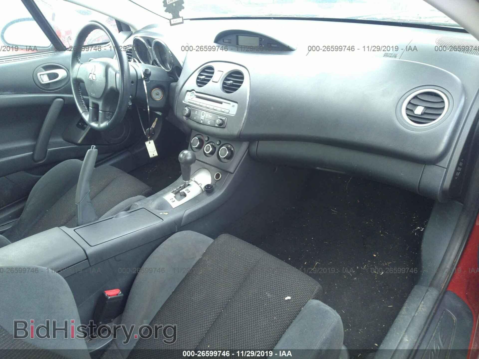 2008 MITSUBISHI ECLIPSE - VIN: 4A3AK24F28E005110 - Photo 5