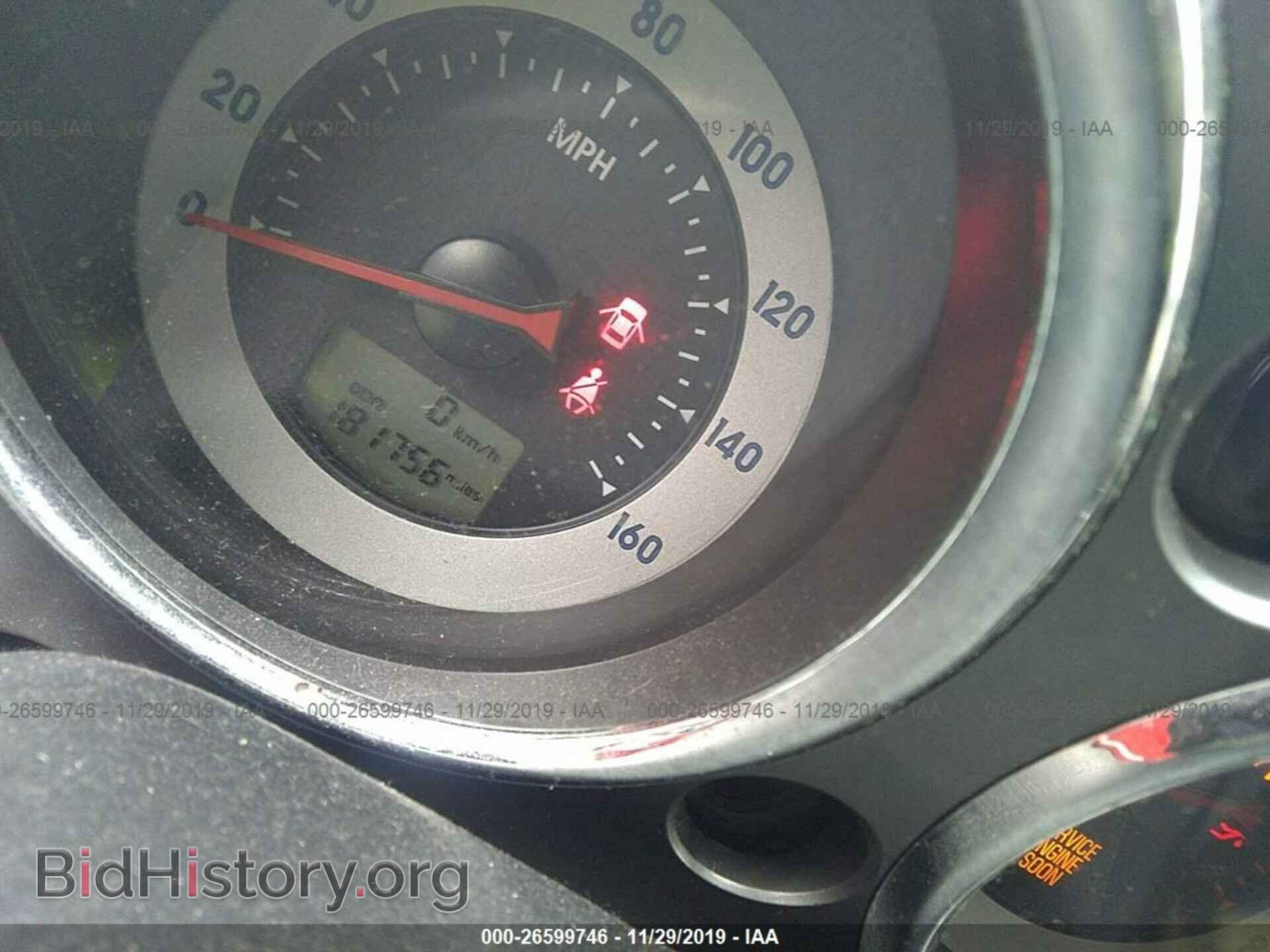2008 MITSUBISHI ECLIPSE - VIN: 4A3AK24F28E005110 - Photo 7