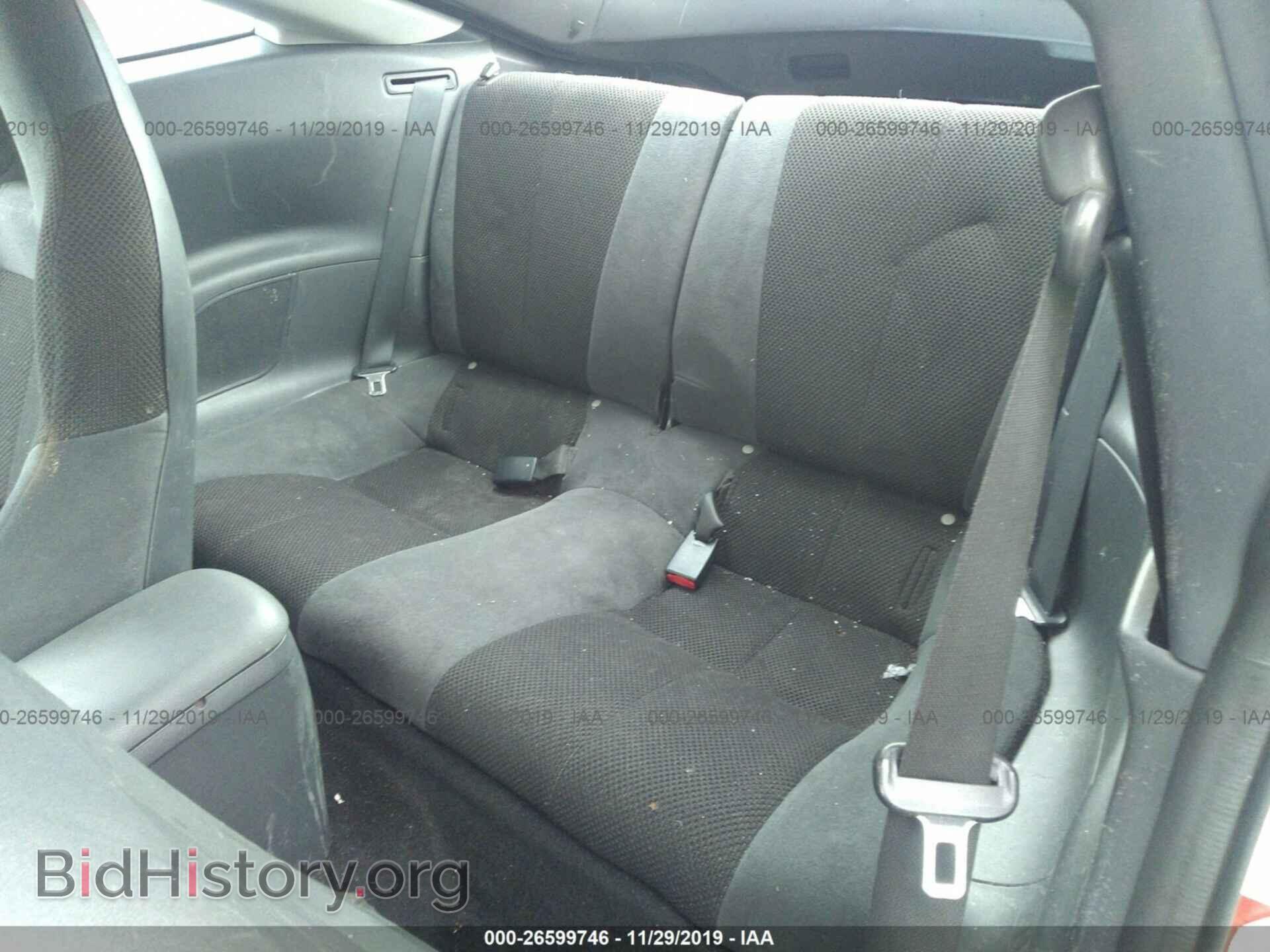 2008 MITSUBISHI ECLIPSE - VIN: 4A3AK24F28E005110 - Photo 8