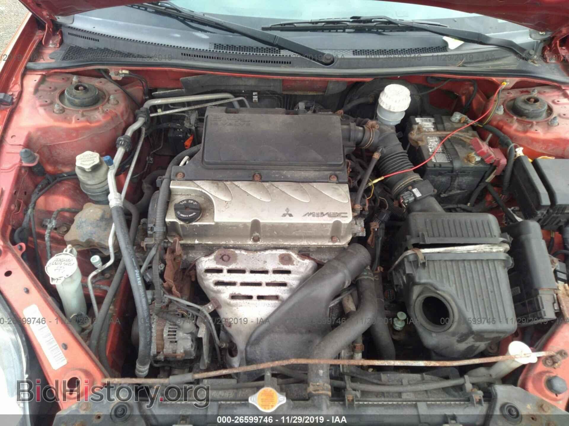 2008 MITSUBISHI ECLIPSE - VIN: 4A3AK24F28E005110 - Photo 10