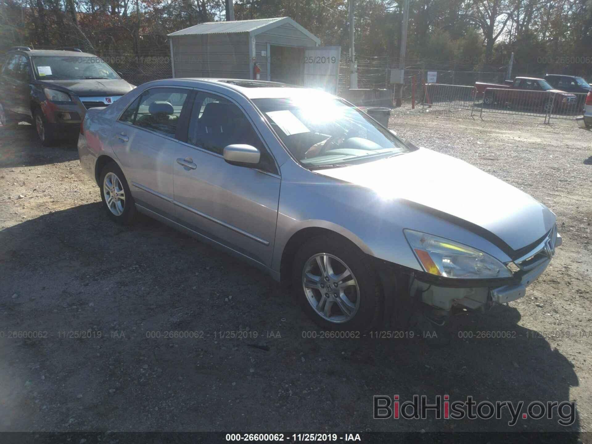 Photo 1HGCM56817A130970 - HONDA ACCORD 2007