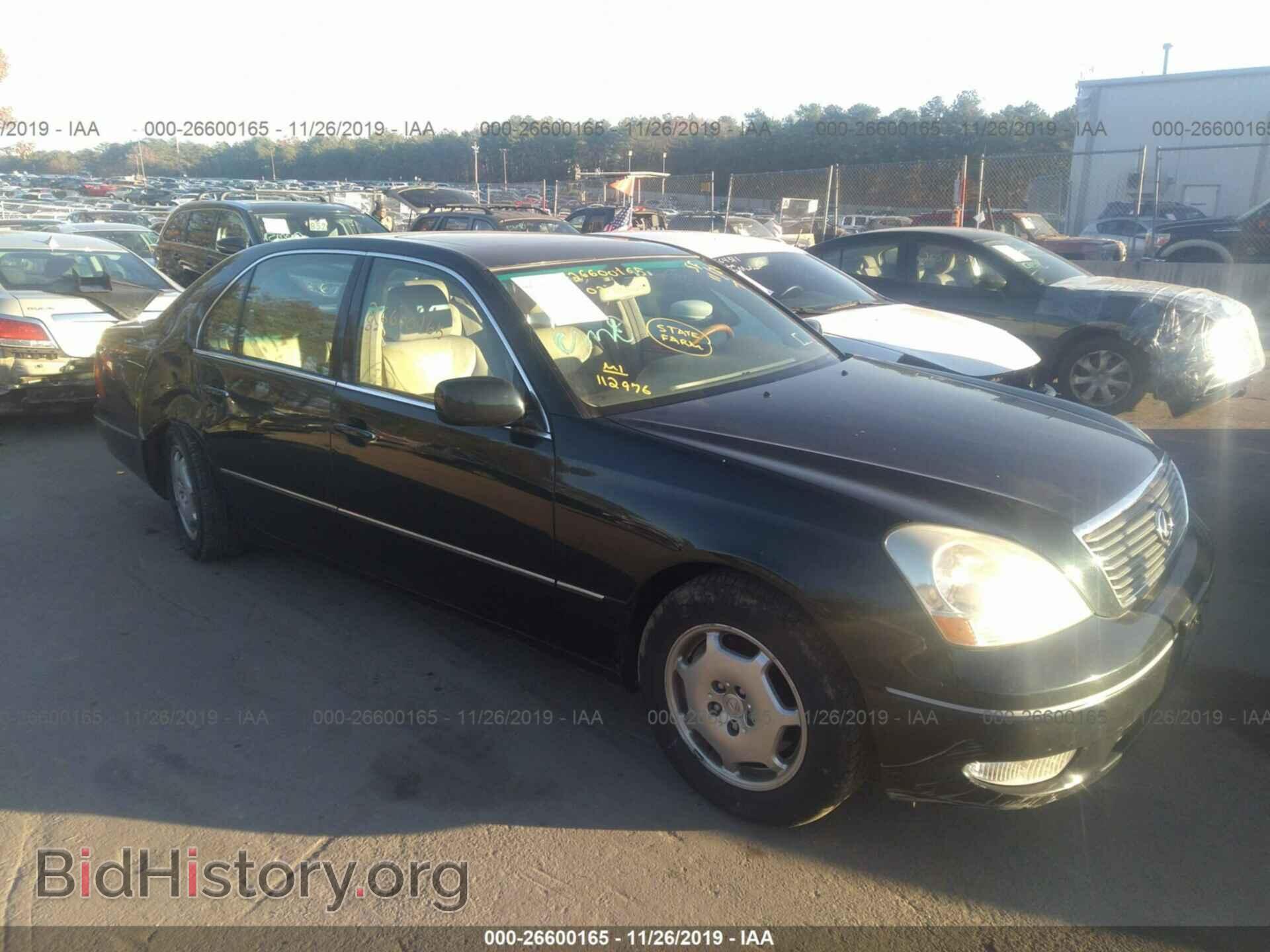 Photo JTHBN30FX20059462 - LEXUS LS 2002