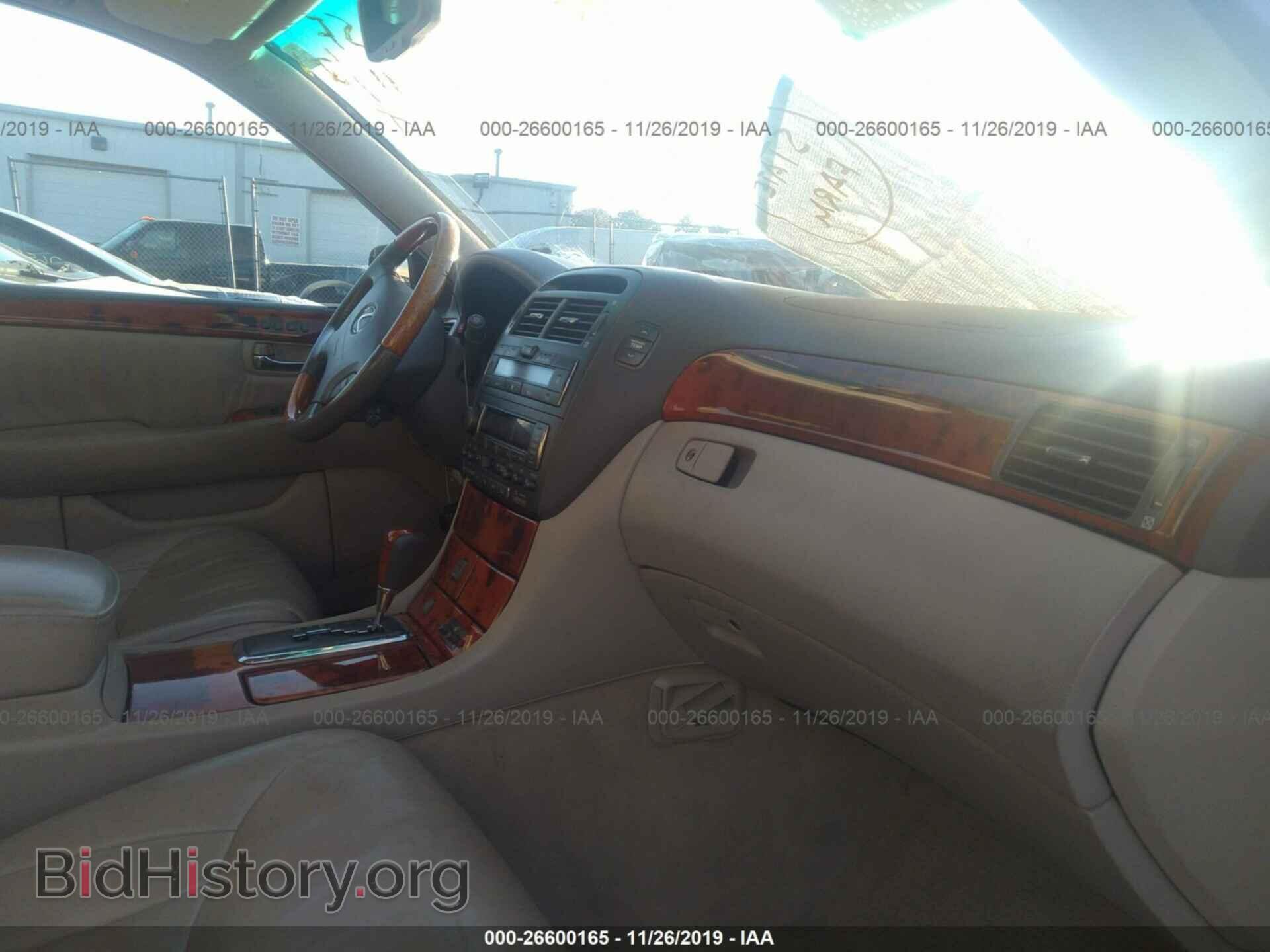 2002 LEXUS LS - VIN: JTHBN30FX20059462 - Фото 5