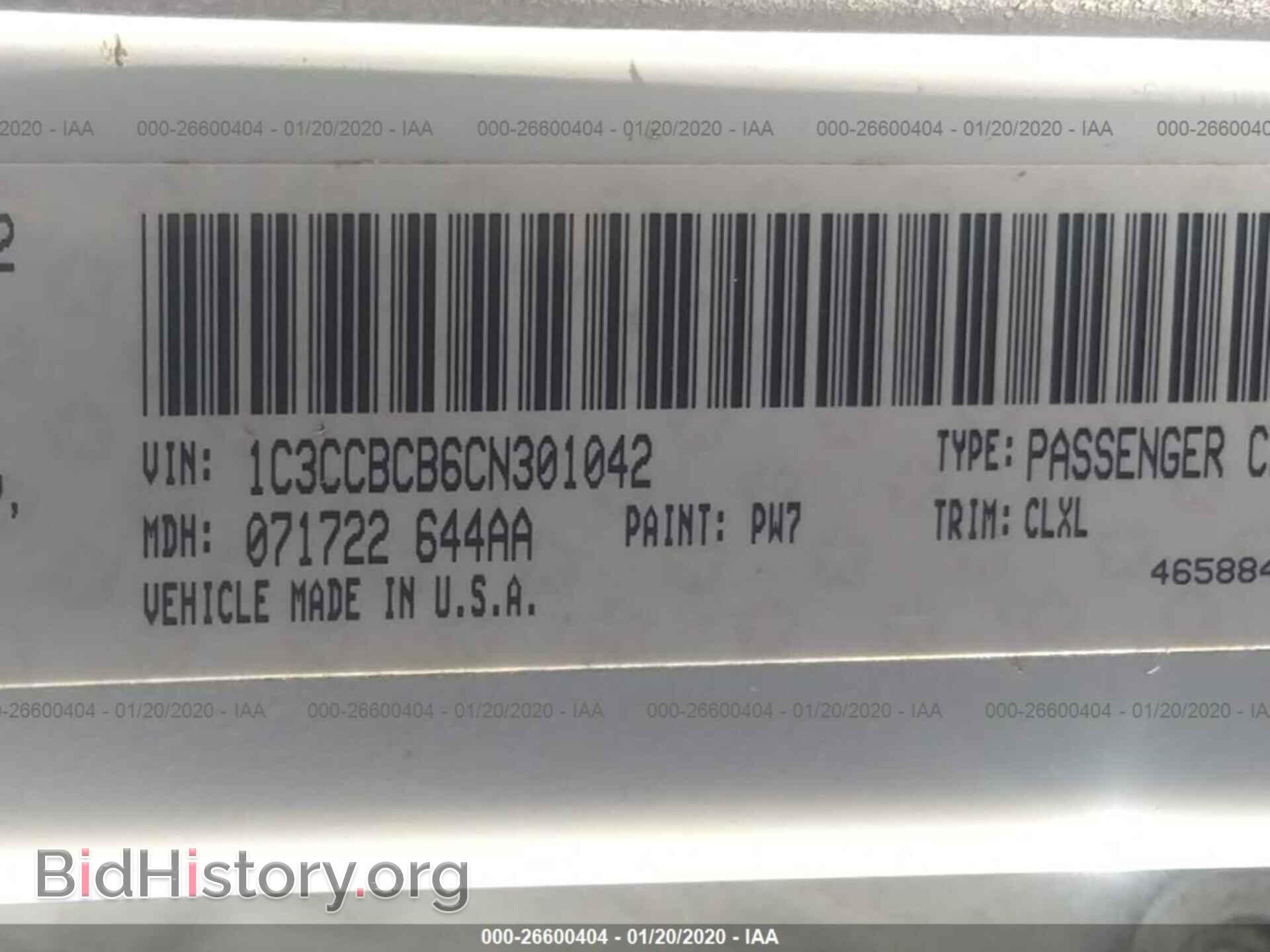 2012 CHRYSLER 200 - VIN: 1C3CCBCB6CN301042 - Photo 9