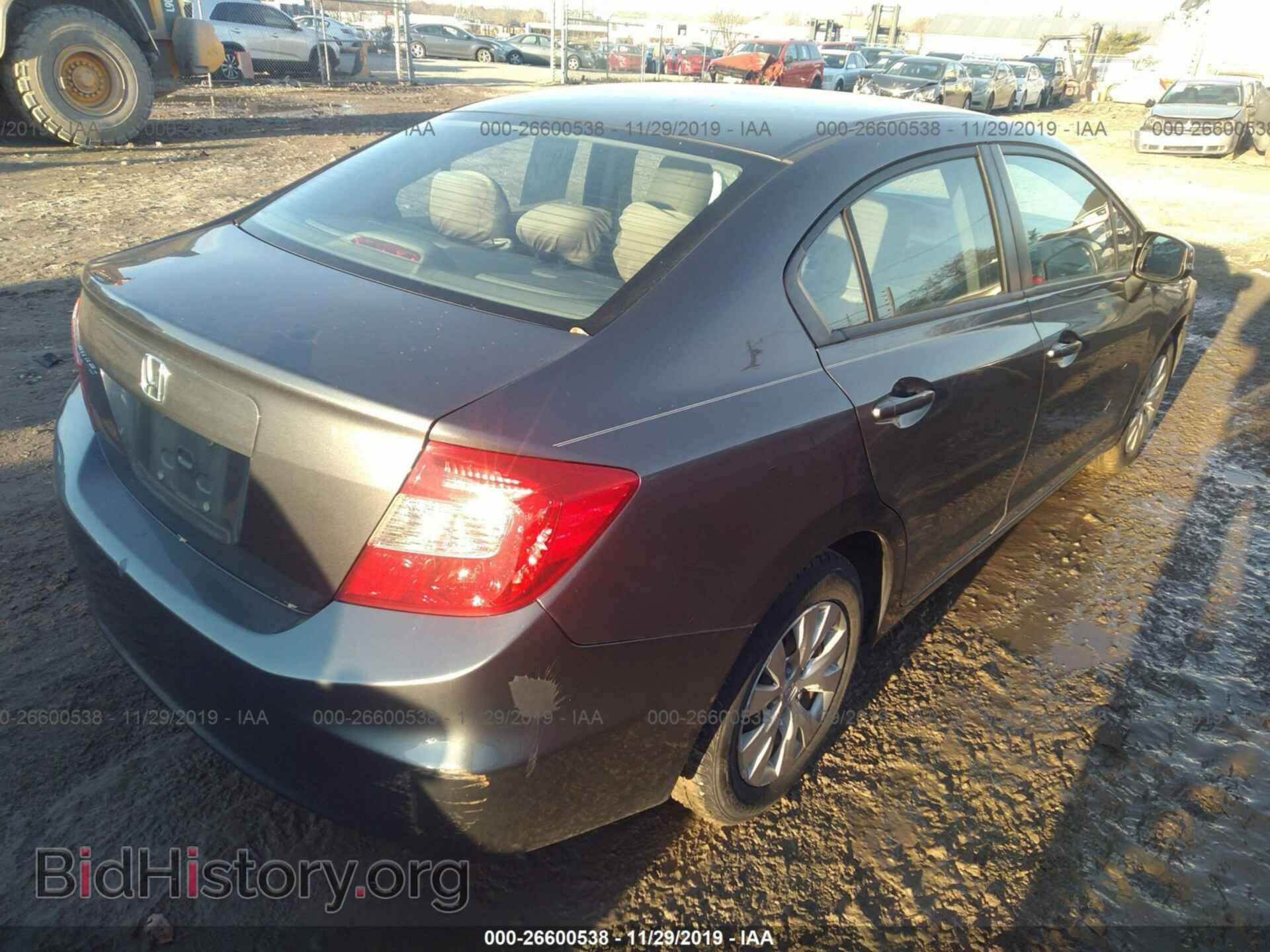 2012 HONDA CIVIC - VIN: 19XFB2F55CE315620 - Photo 4