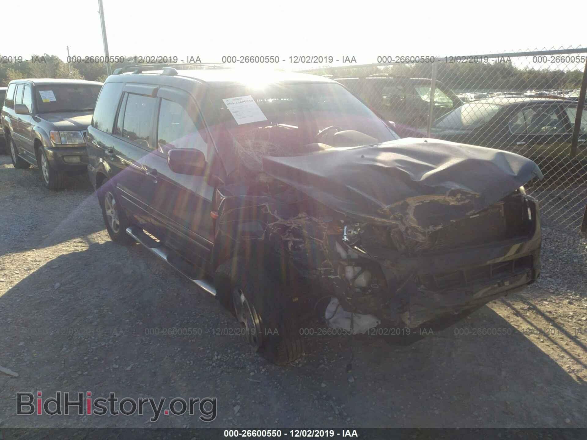 Photo 5FNYF285X7B016702 - HONDA PILOT 2007