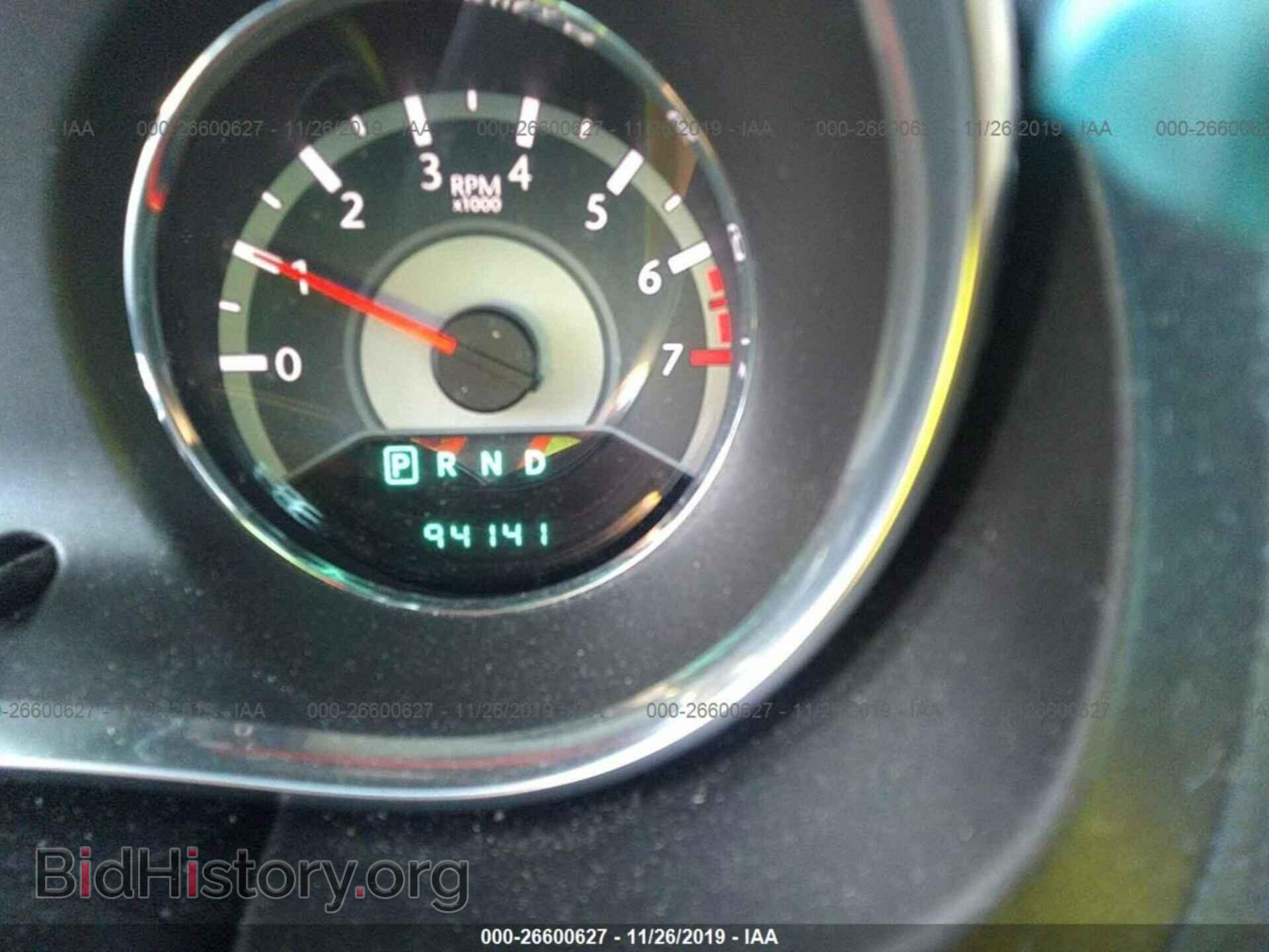 2013 CHRYSLER 200 - VIN: 1C3CCBBB2DN706513 - Photo 7