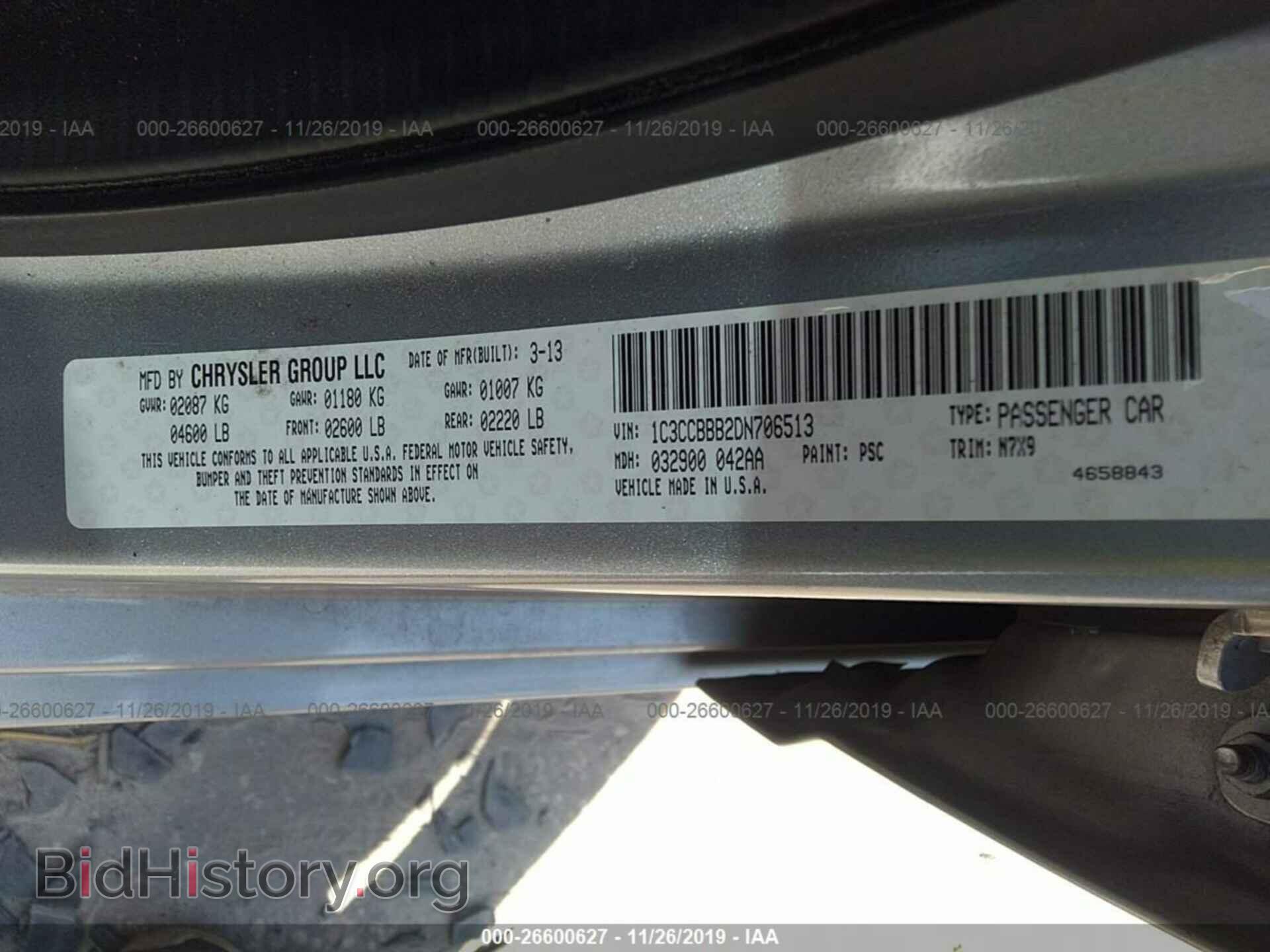 2013 CHRYSLER 200 - VIN: 1C3CCBBB2DN706513 - Photo 9