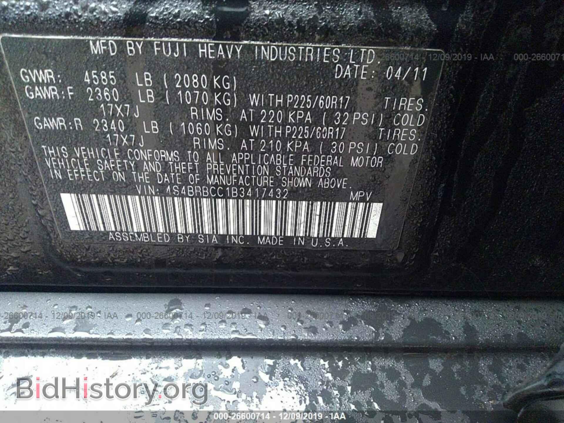 2011 SUBARU OUTBACK - VIN: 4S4BRBCC1B3417432 - Фото 9