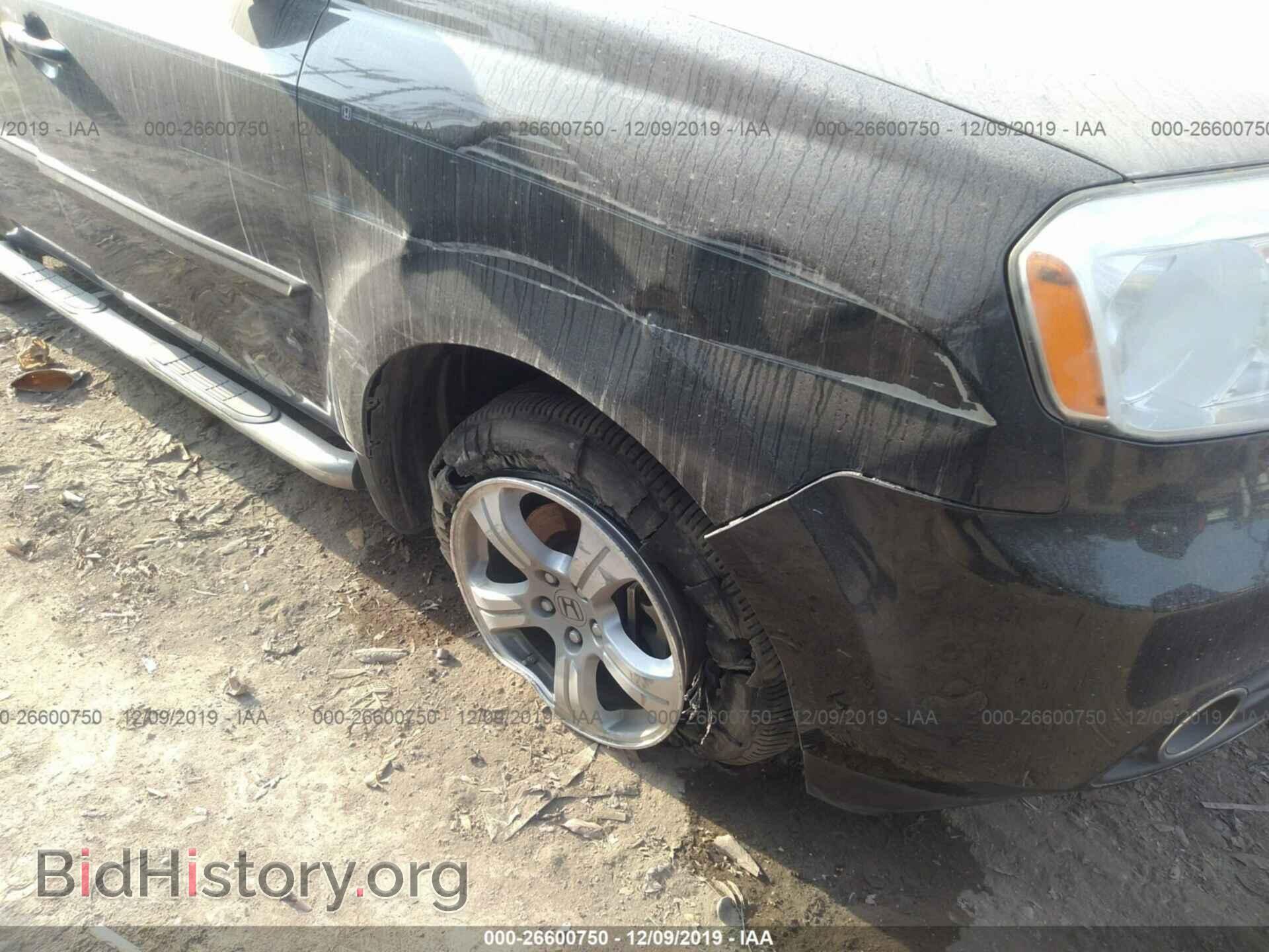 2012 HONDA PILOT - VIN: 5FNYF3H58CB039637 - Фото 6